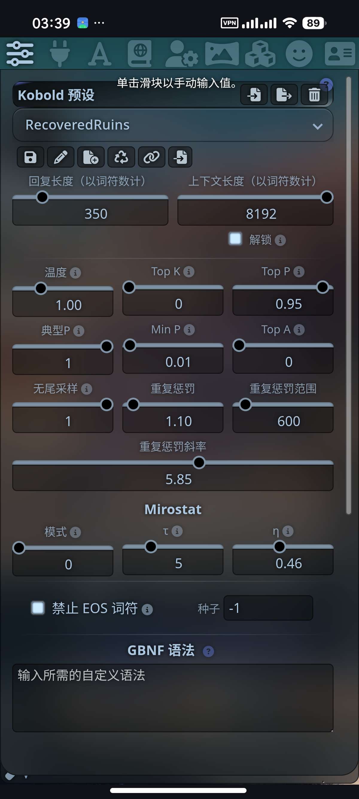 1000148386.jpg