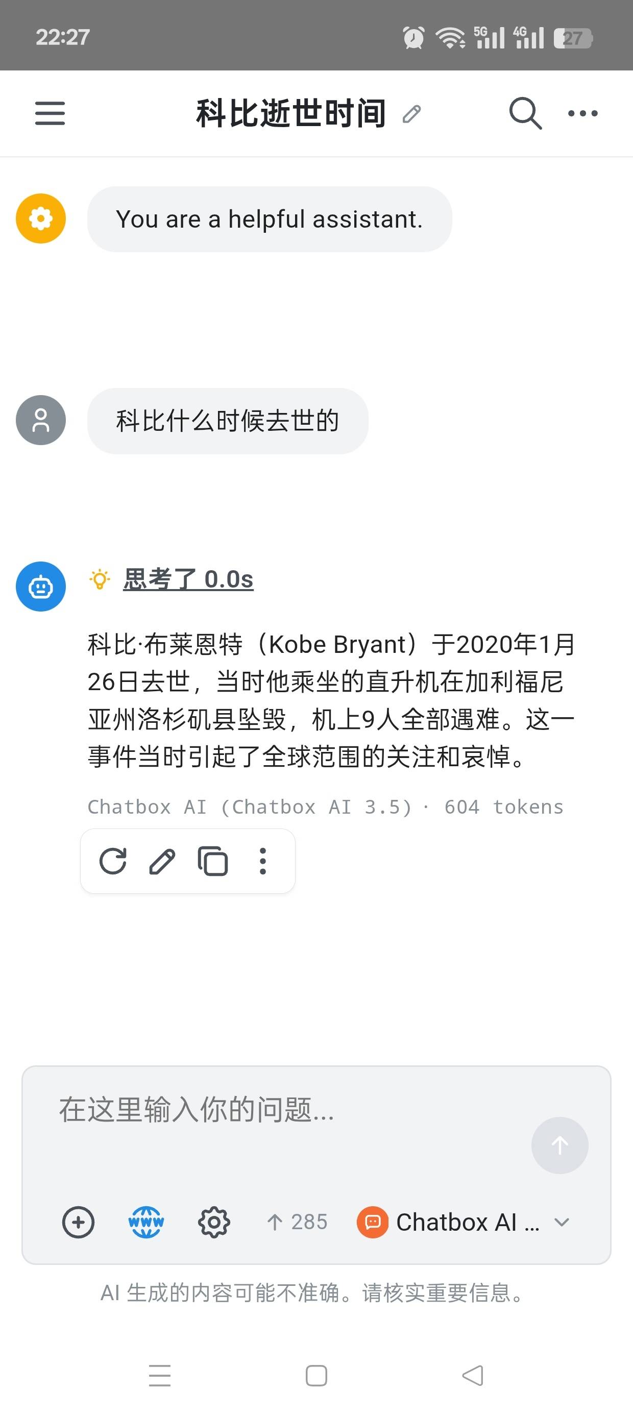 1000148397.jpg
