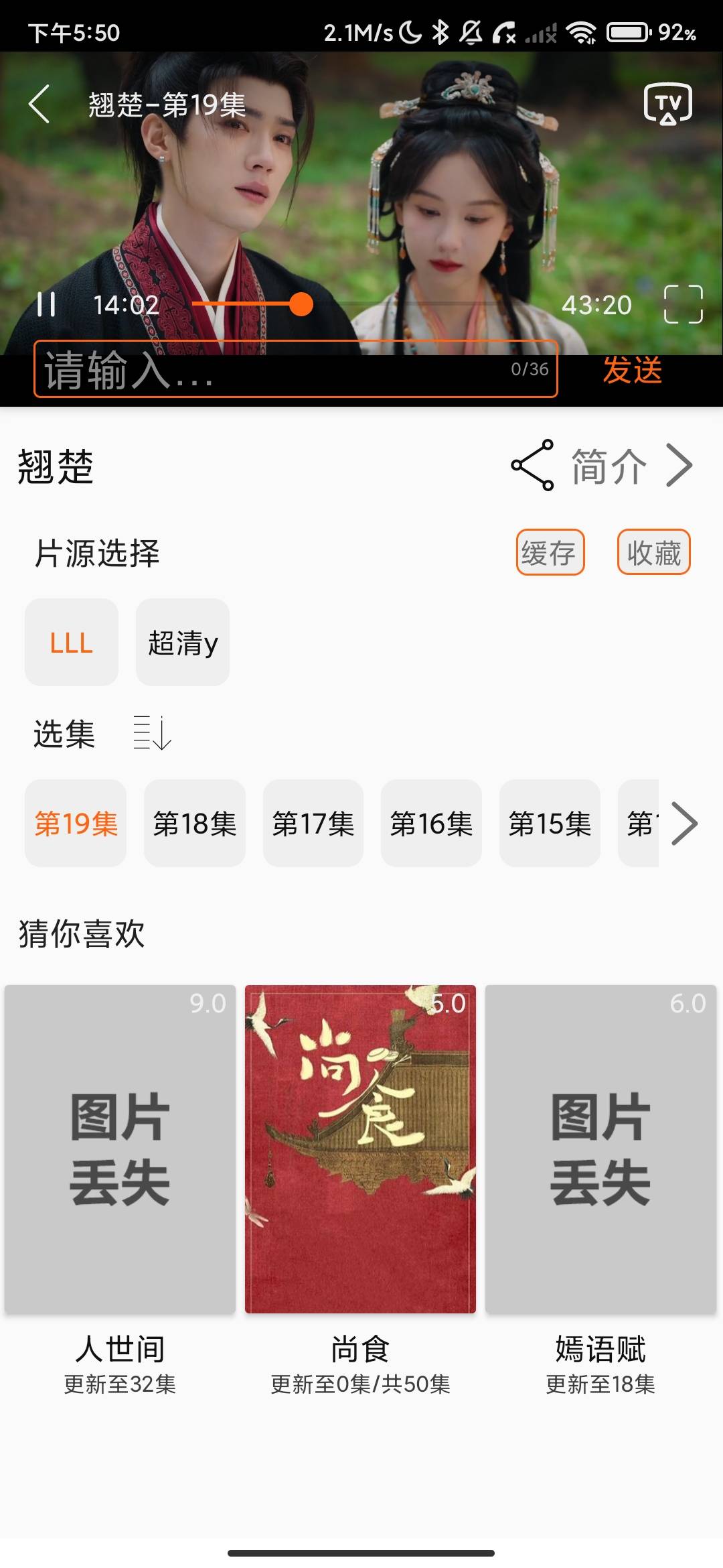 Screenshot_2026-06-15-17-50-22-569_com.jubaotaige.jubaotaigeapp.jpg