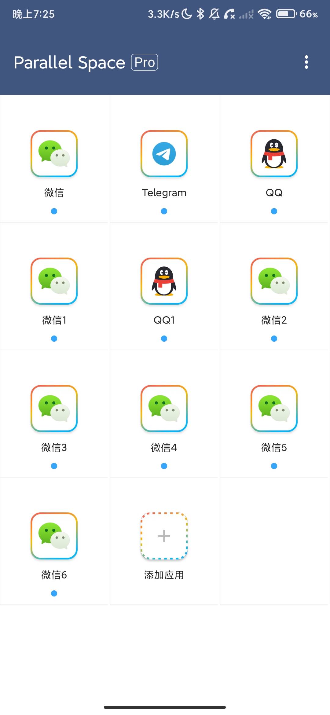 Screenshot_2026-06-15-19-25-57-464_com.lbe.parallel.intl.jpg