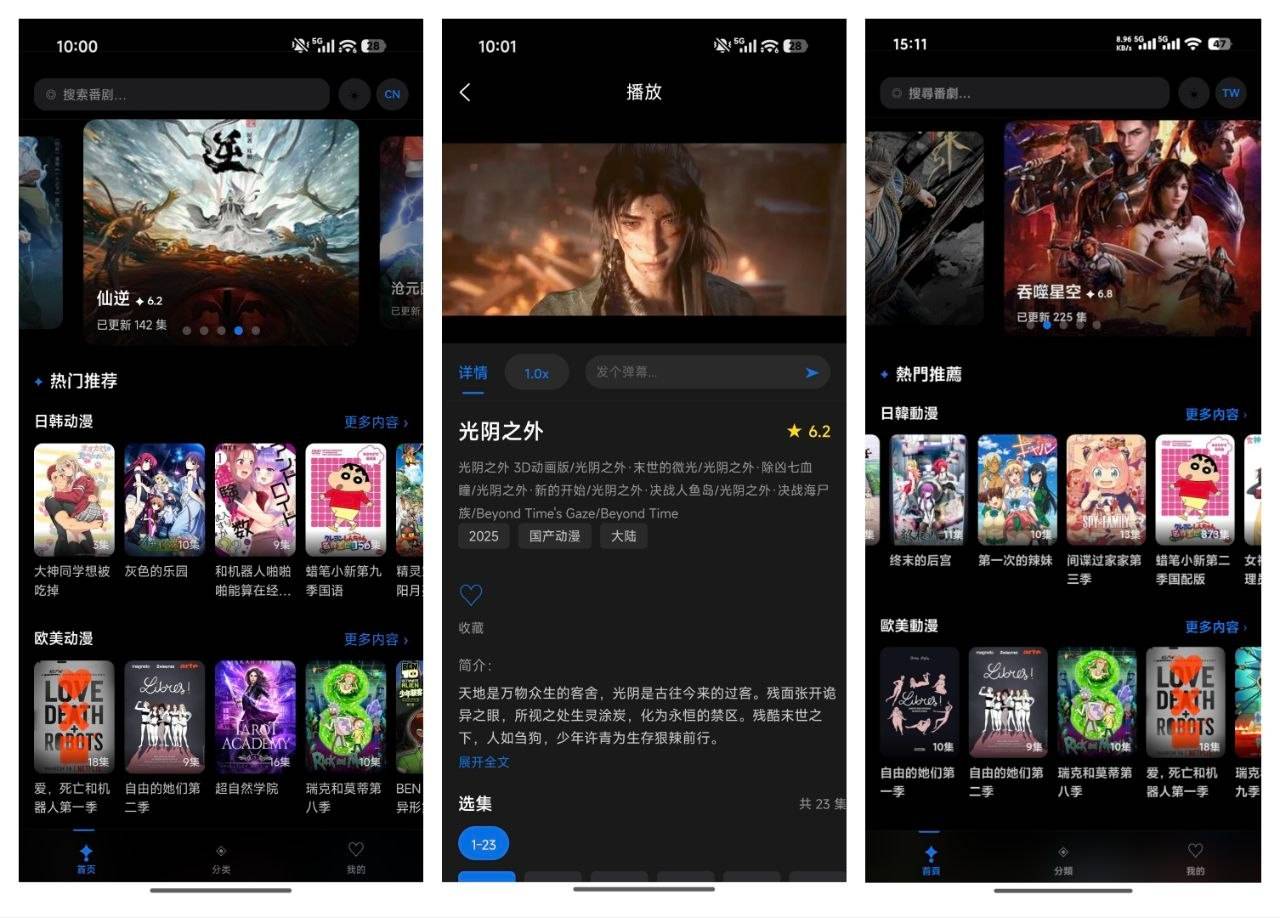 微信图片_20260615210241_121_17.jpg