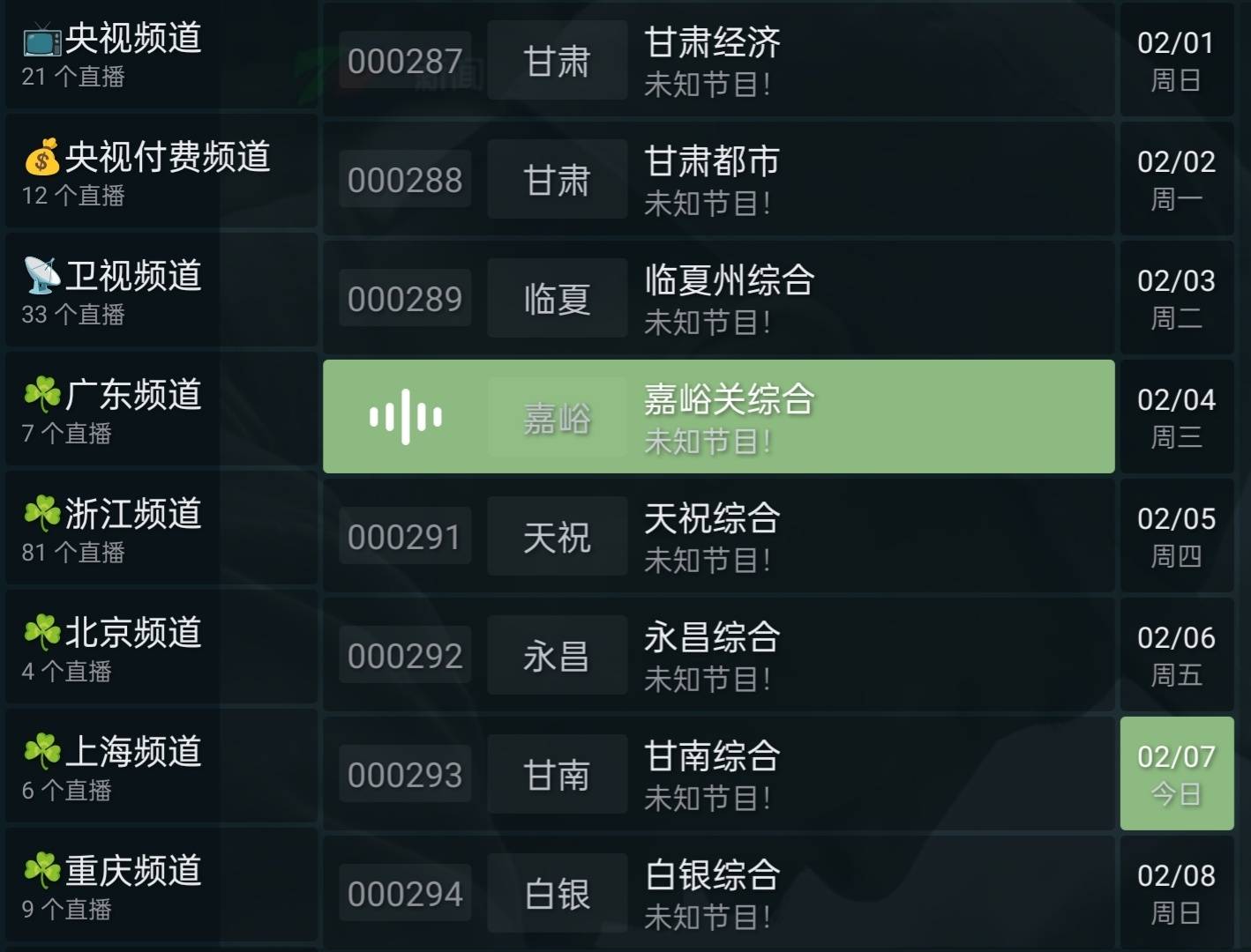 1000148456.jpg