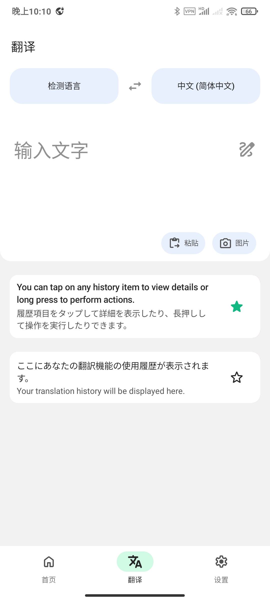 1000148522.jpg