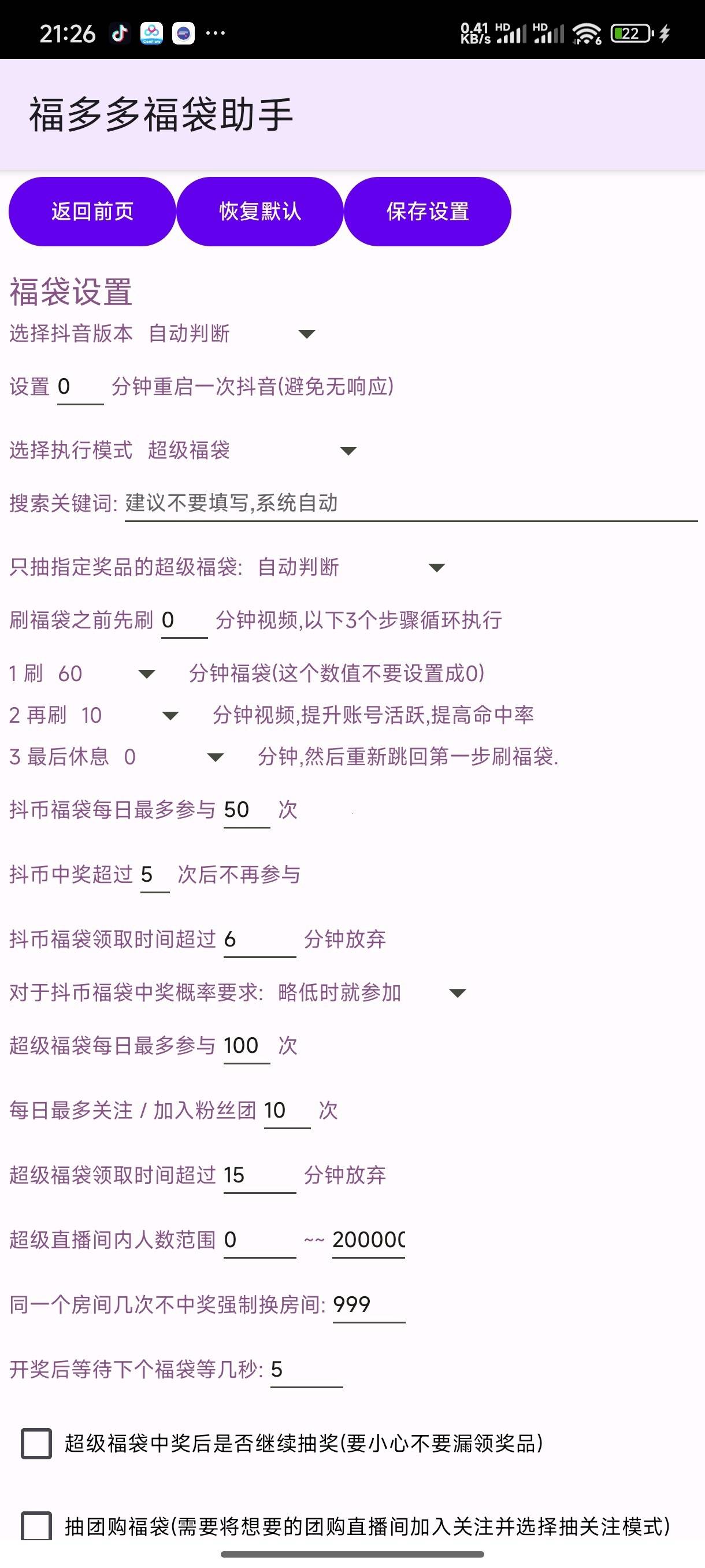 1000148530.jpg
