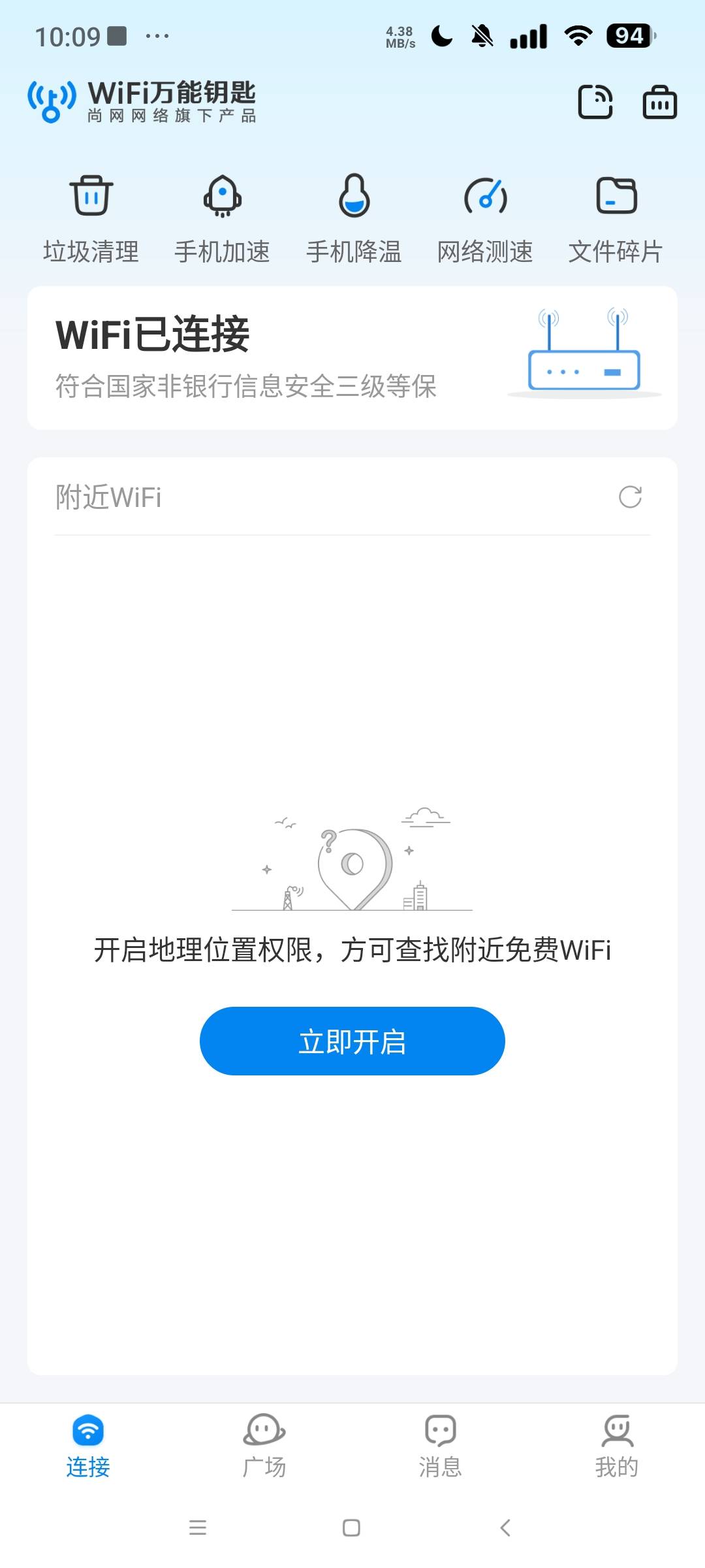 1000148560.jpg