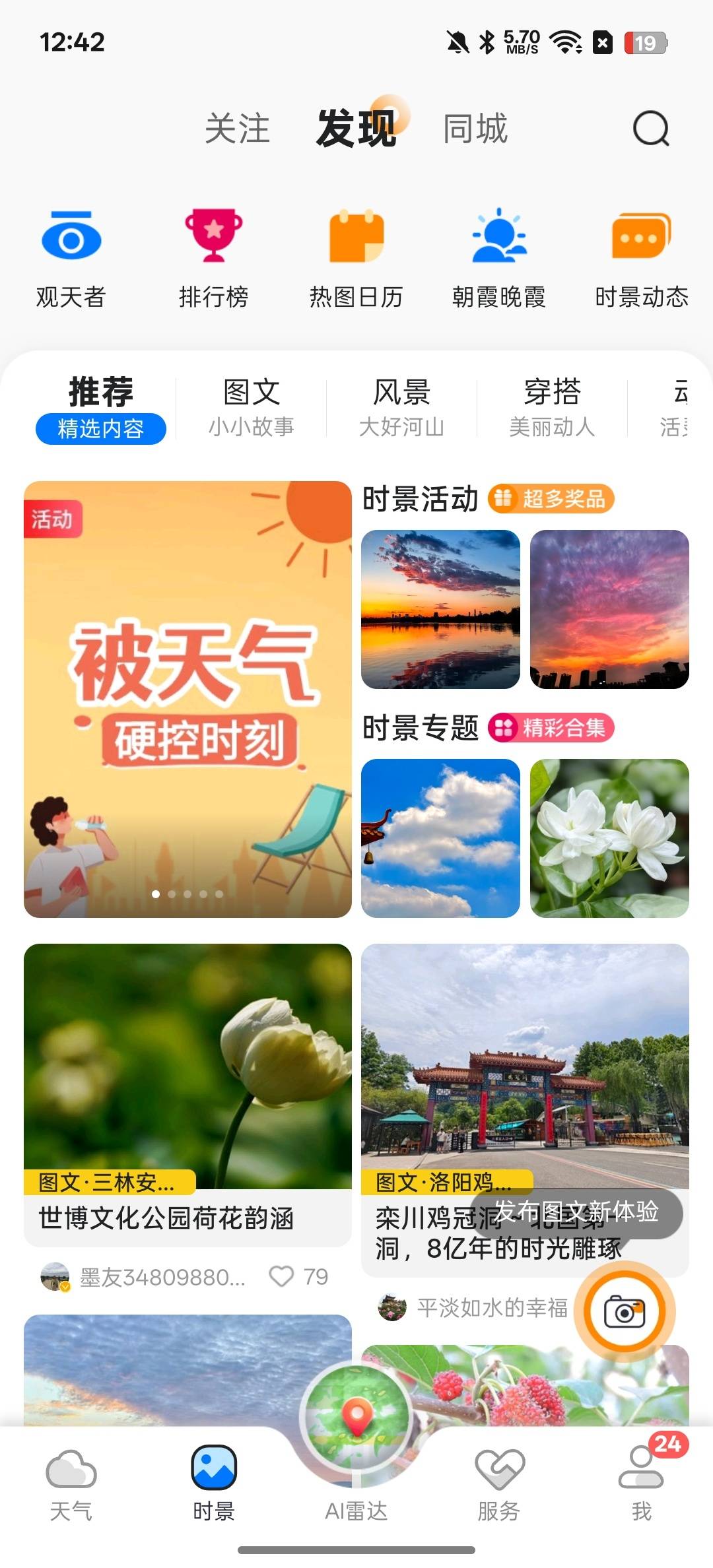 1000148567.jpg