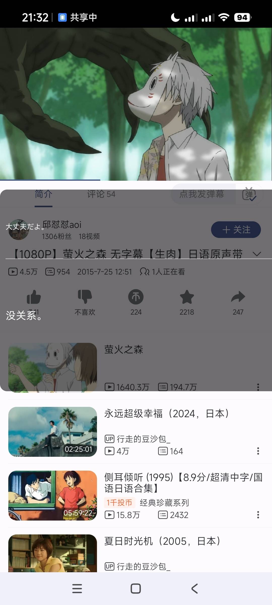 1781609490872.jpg