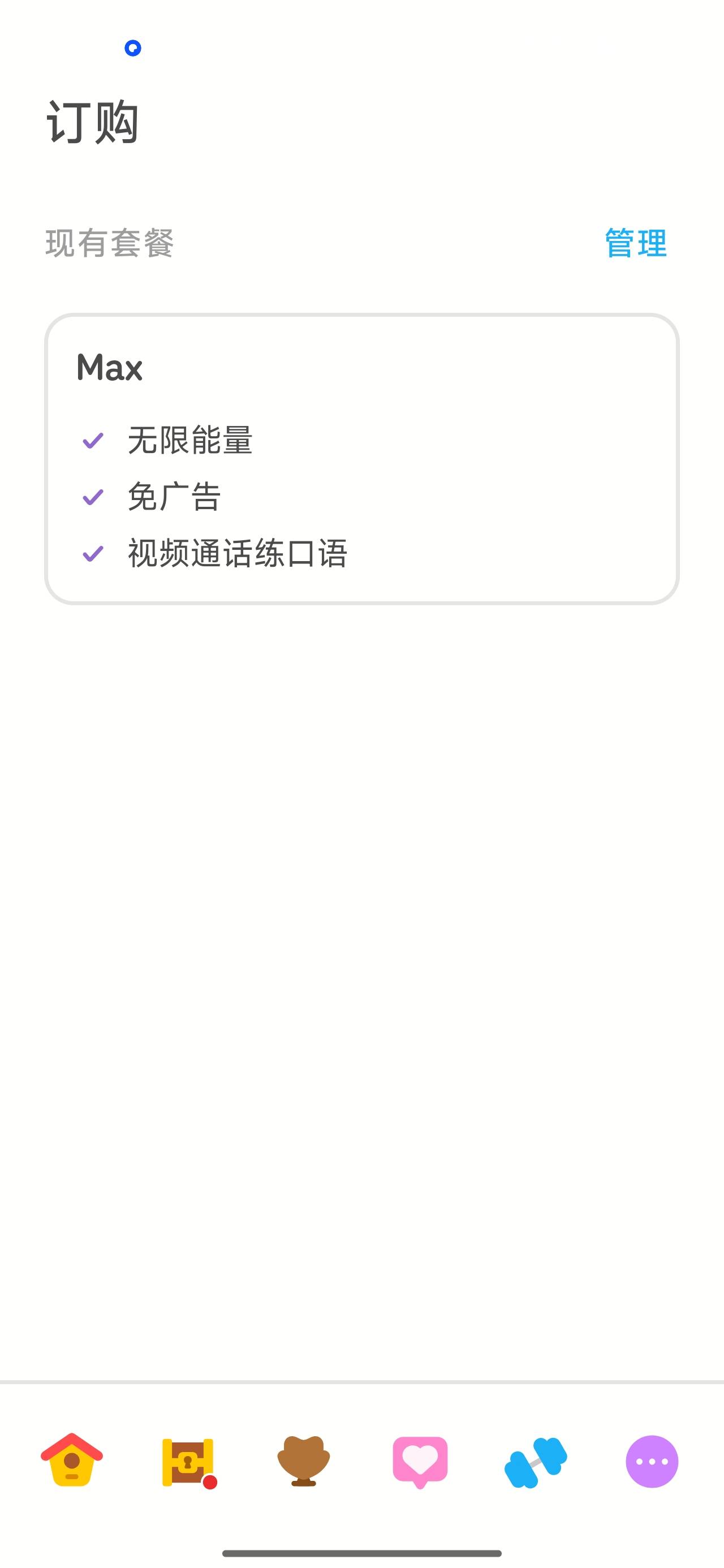 1000148621.jpg