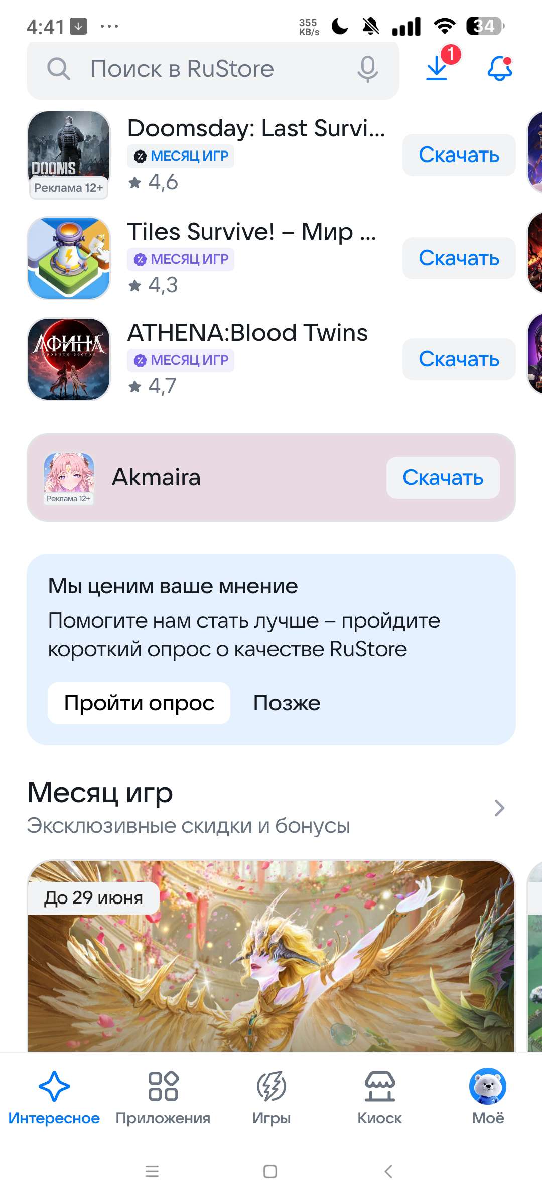 1000148646.jpg