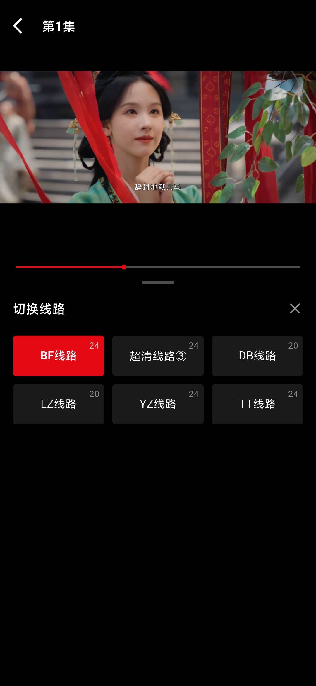 Screenshot_2026-06-17-17-32-01-342_com.kuaizhui.video.jpg