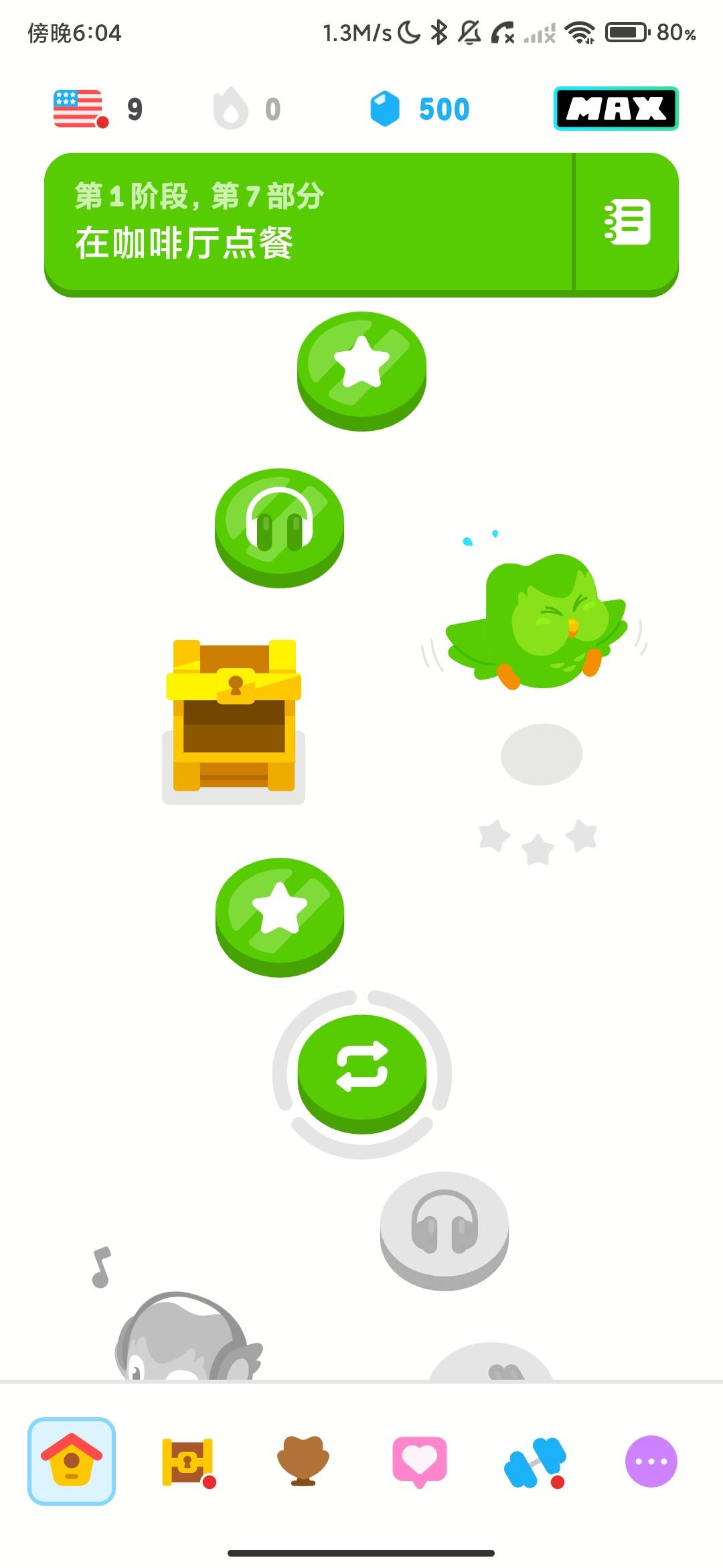 Screenshot_2026-06-17-18-04-44-621_com.duolingo.jpg