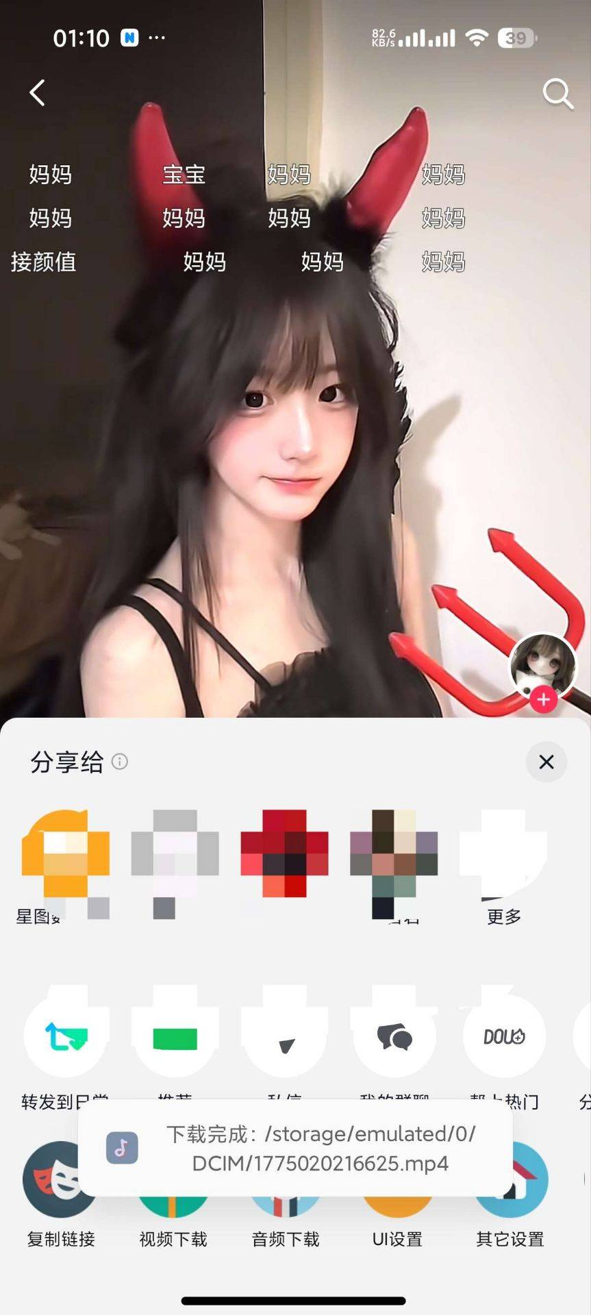 1000150044.jpg