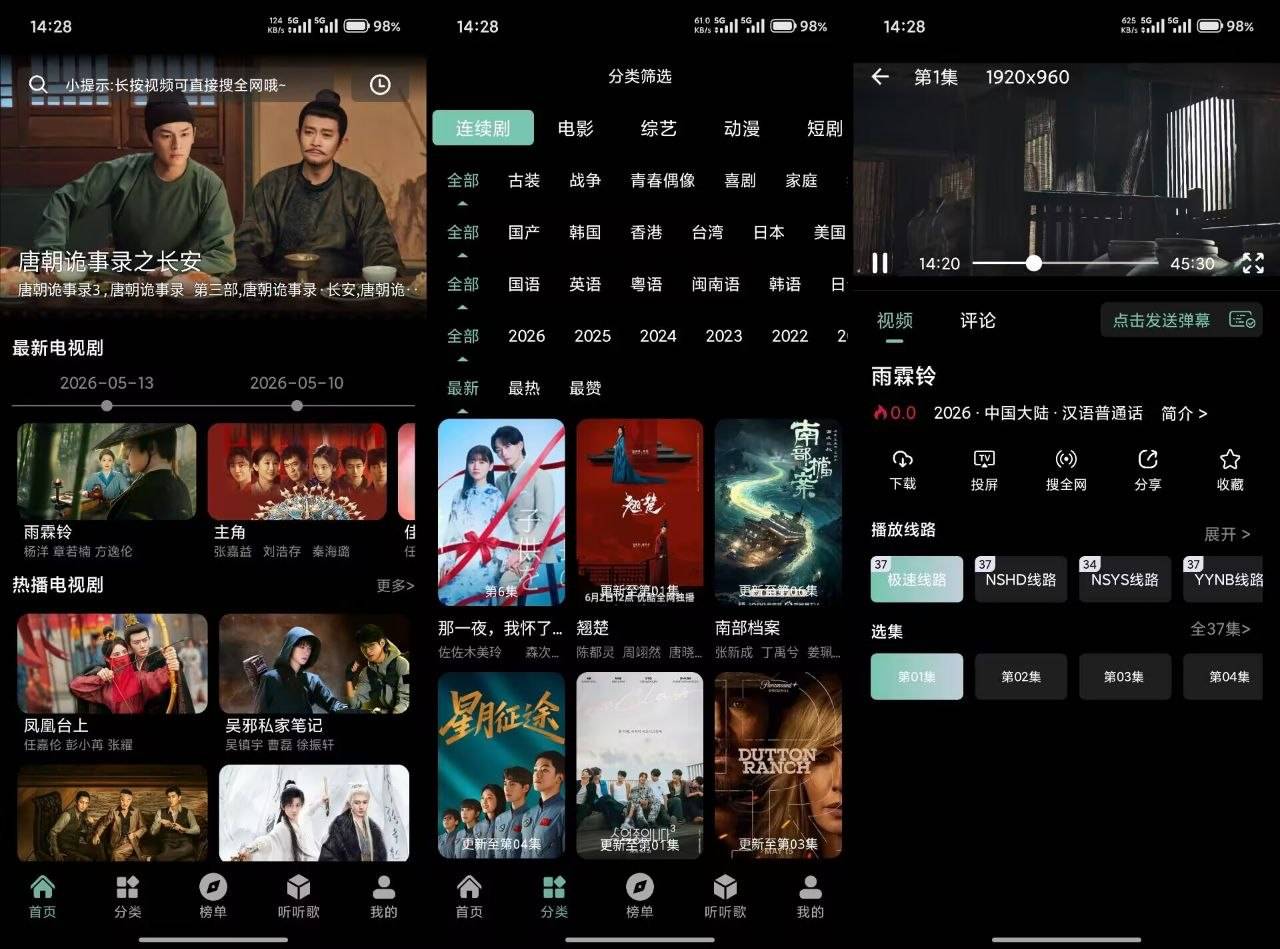 微信图片_20260618145044_121_28.jpg