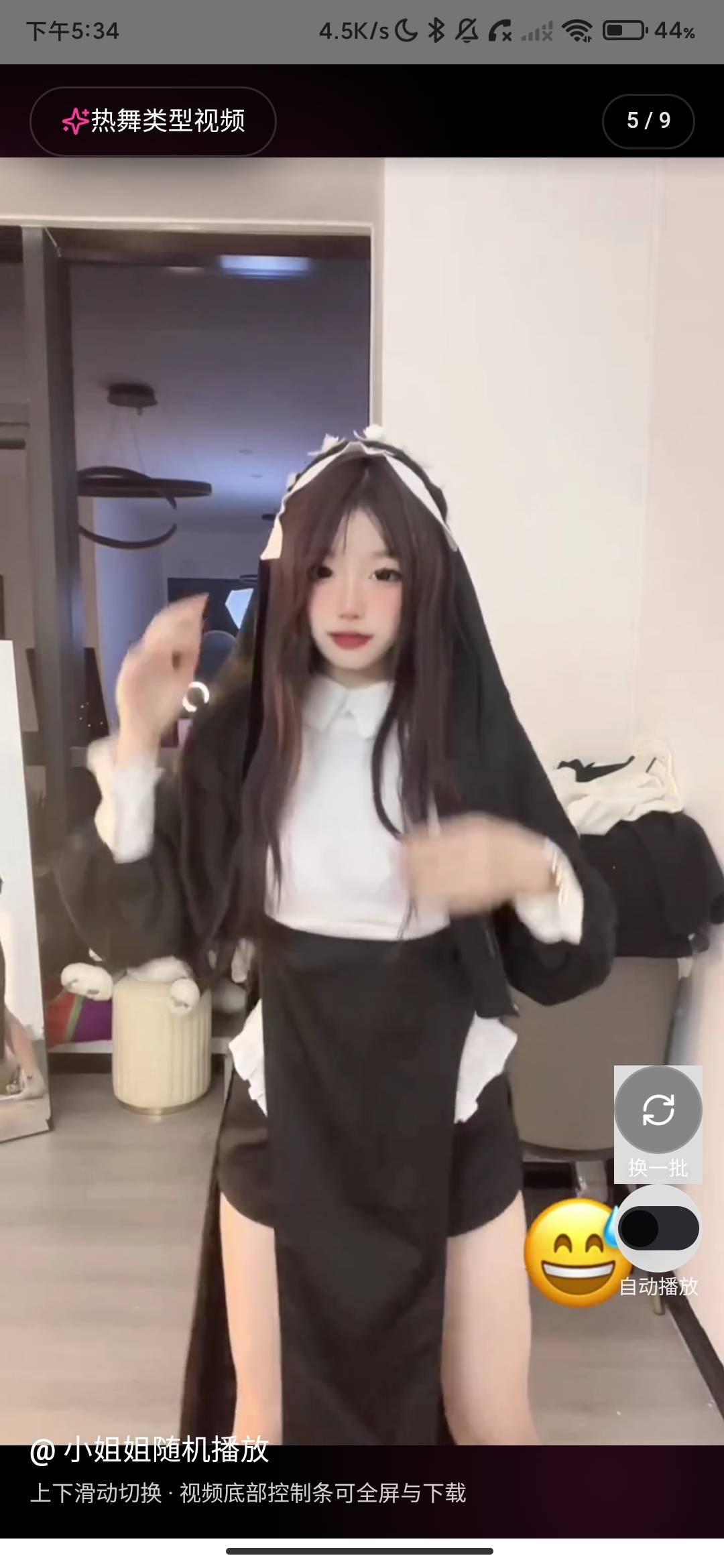 Screenshot_2026-06-18-17-34-24-112_com.ljw.zyxjj.jpg