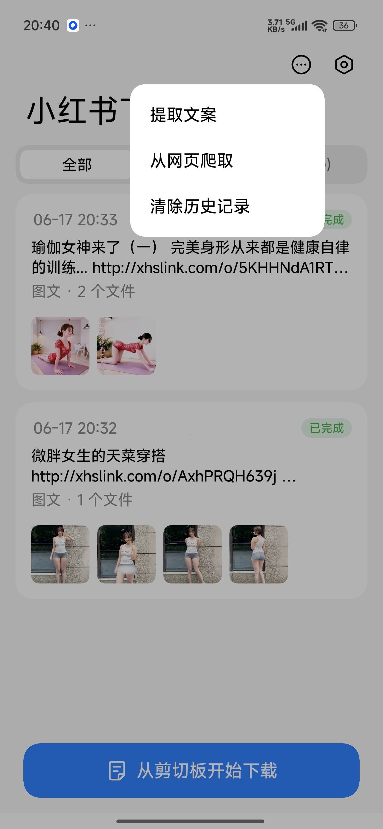 1000148852.jpg