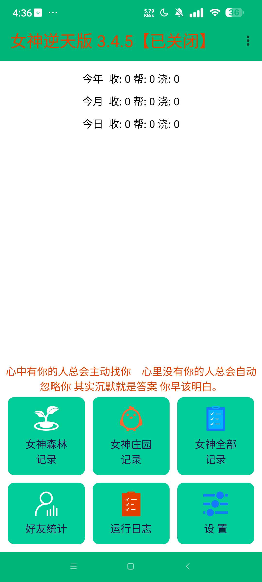 1000148889.jpg