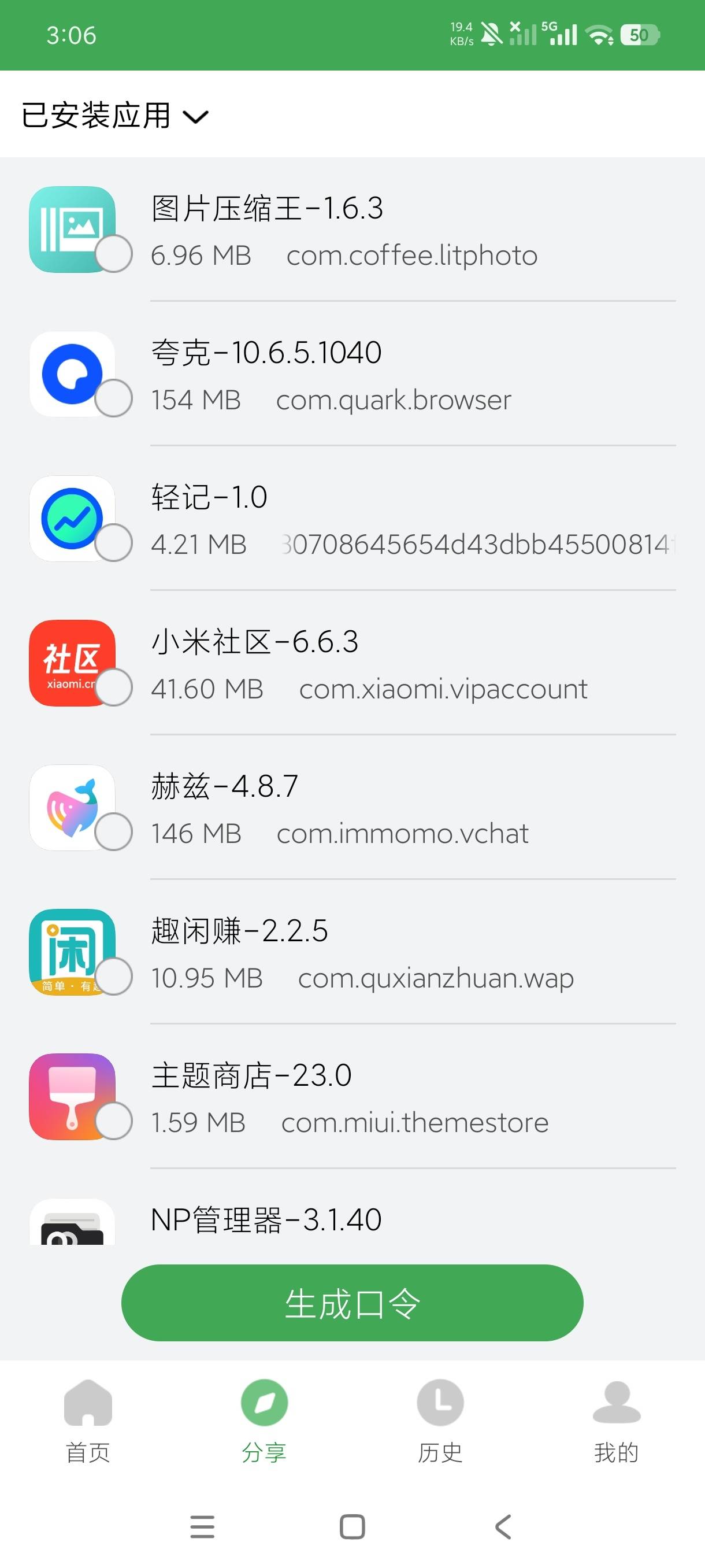 1000148930.jpg