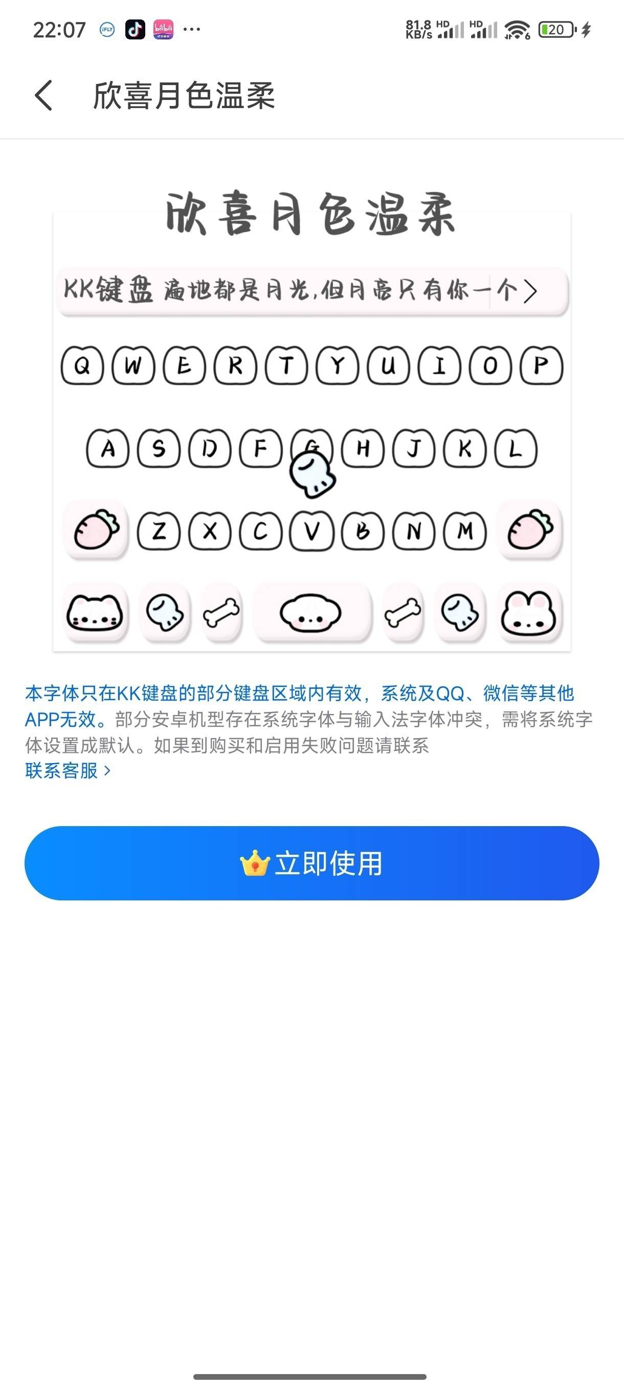 1000148957.jpg