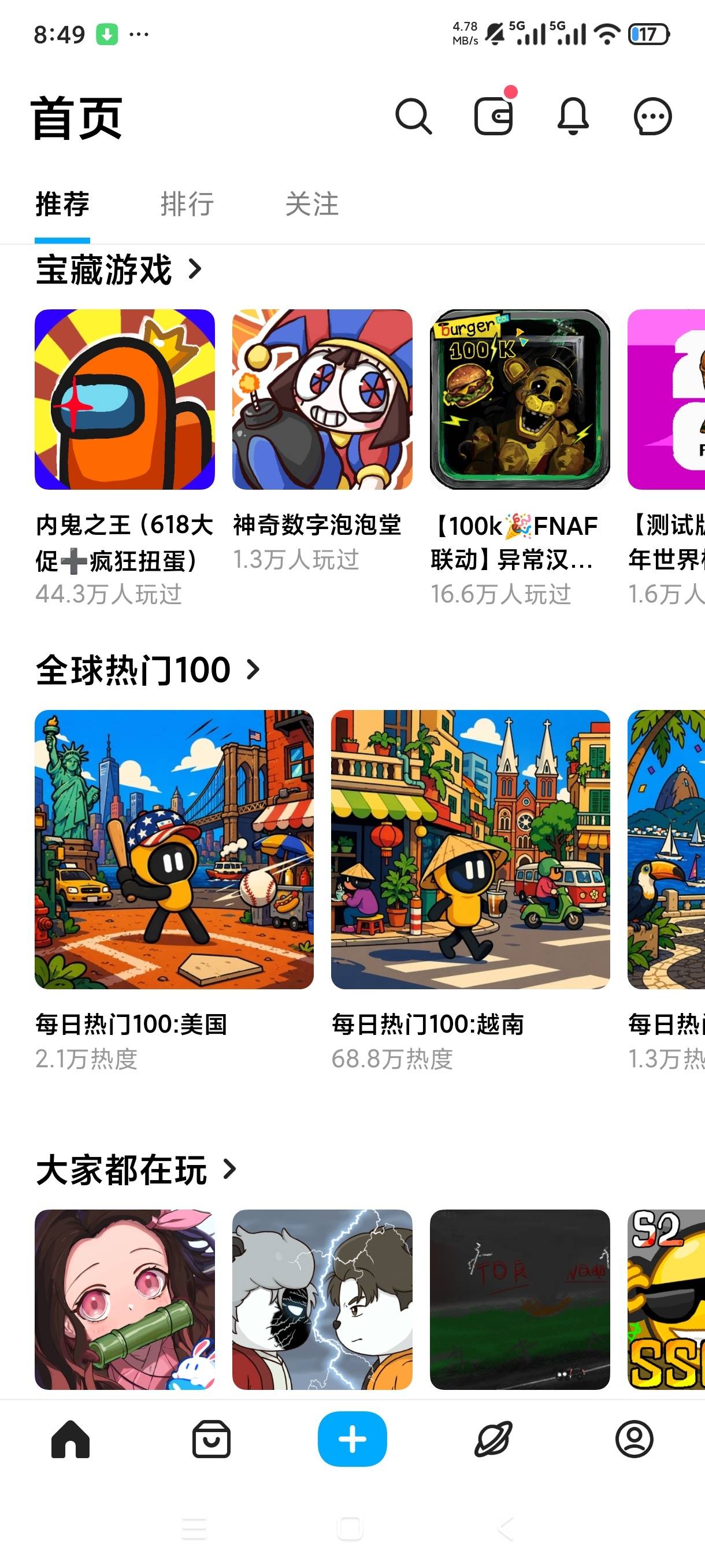 1000148960.jpg