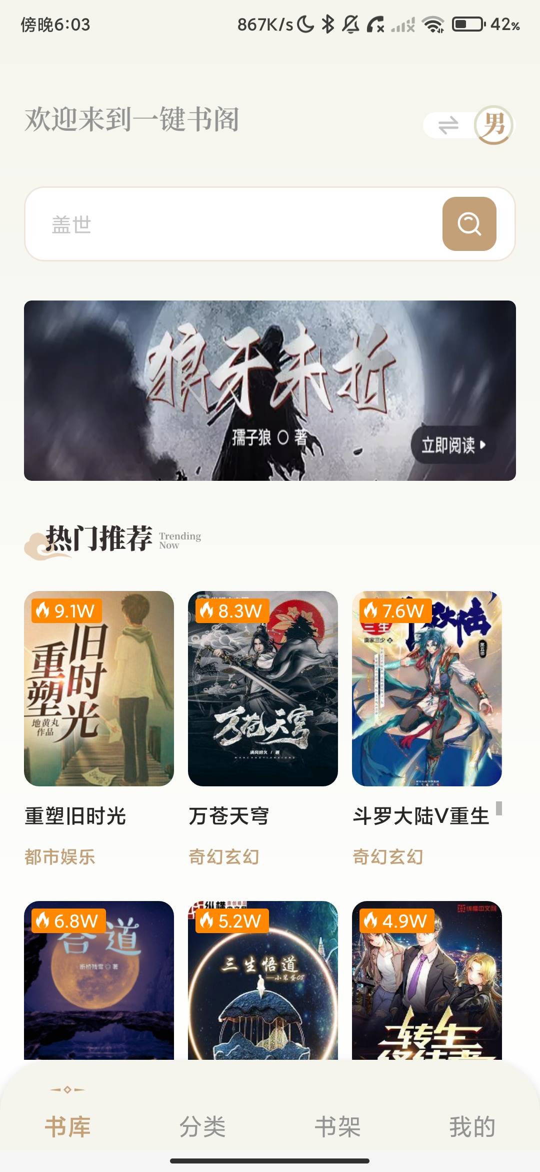 Screenshot_2026-06-20-18-03-55-168_net.gtc.longxianglvzhi.jpg