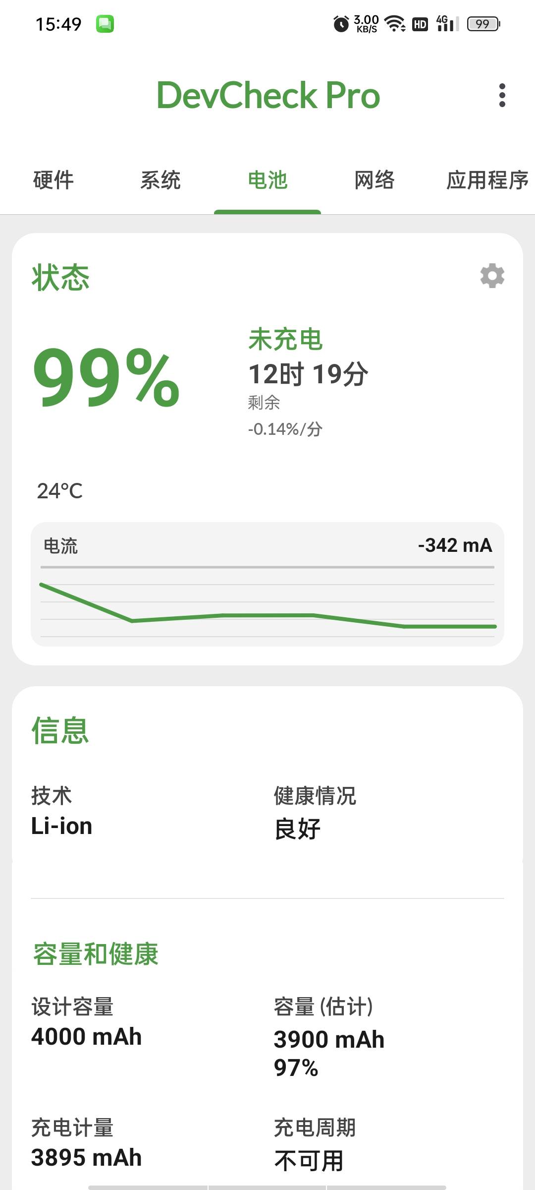 1000149011.jpg