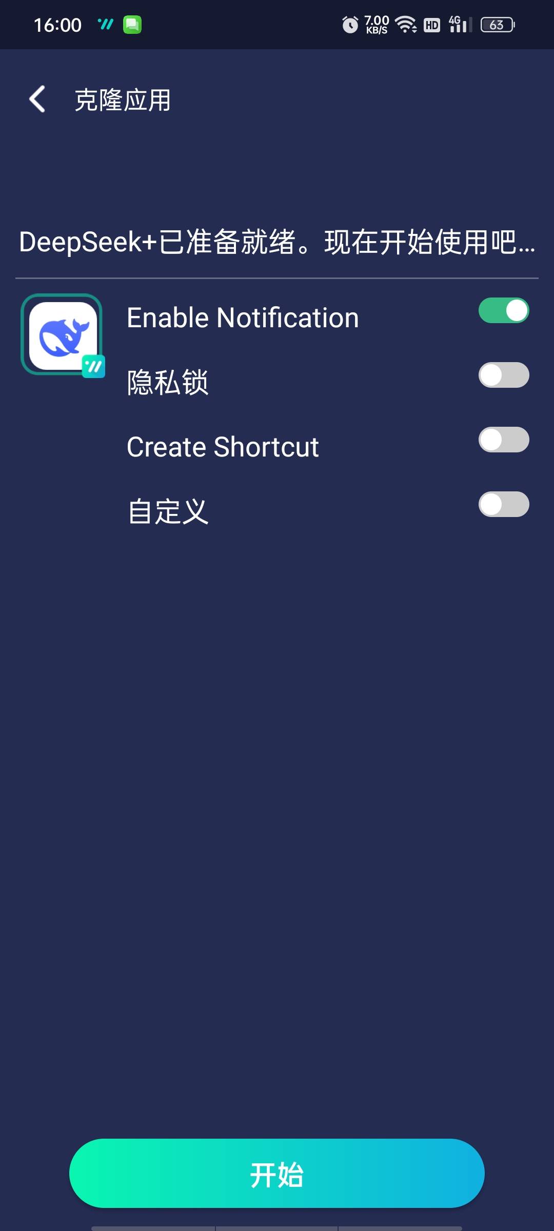 1000149017.jpg
