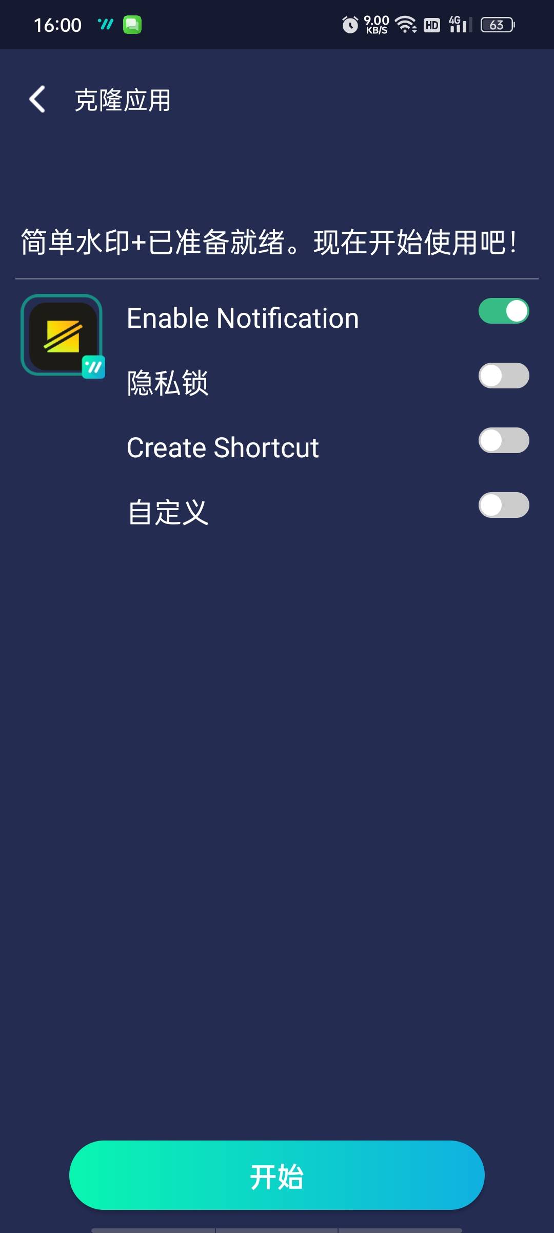 1000149018.jpg