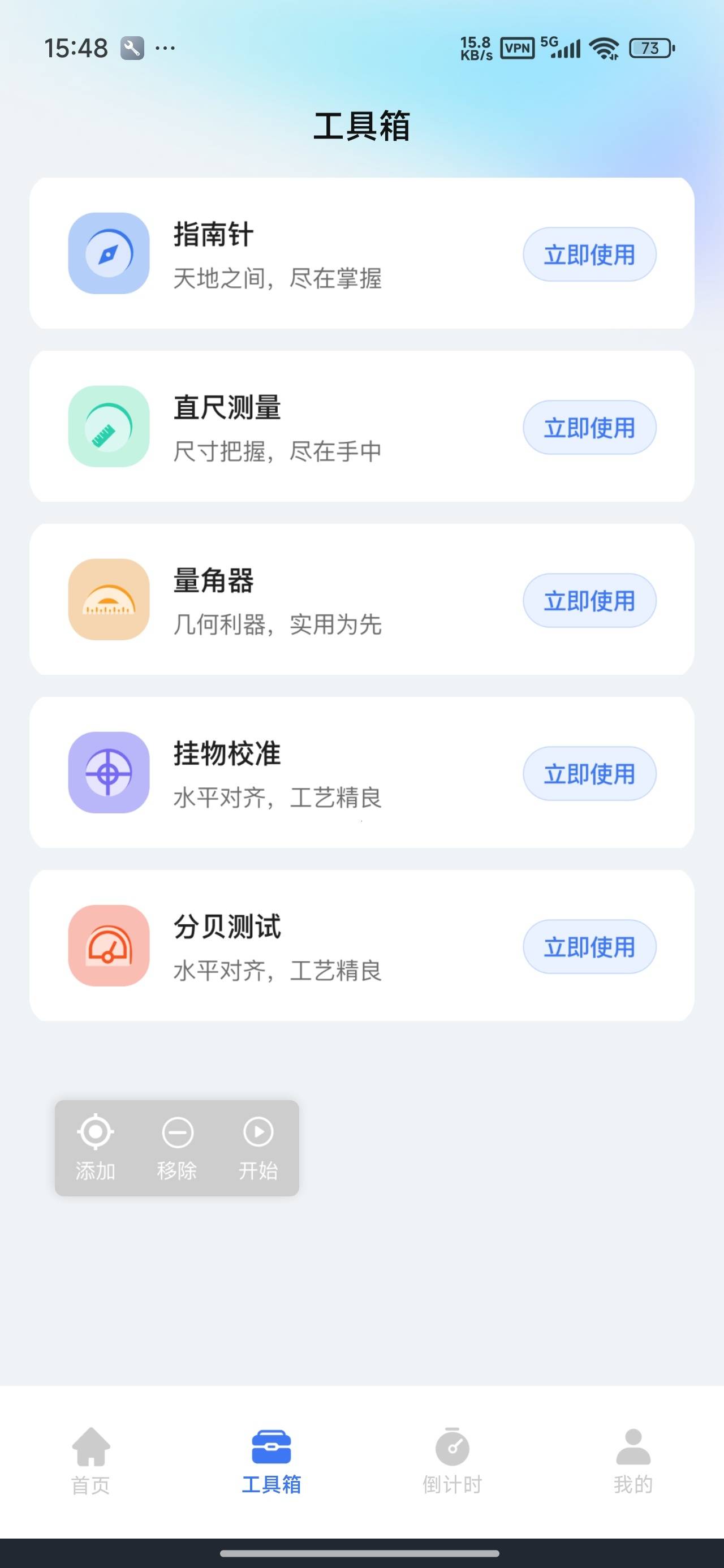 1000149045.jpg