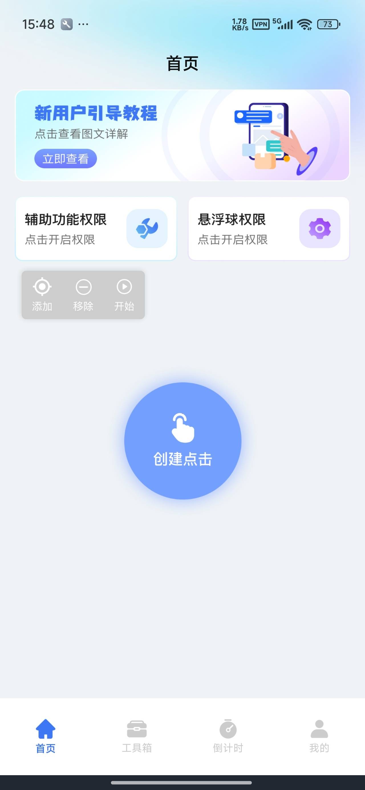 1000149047.jpg