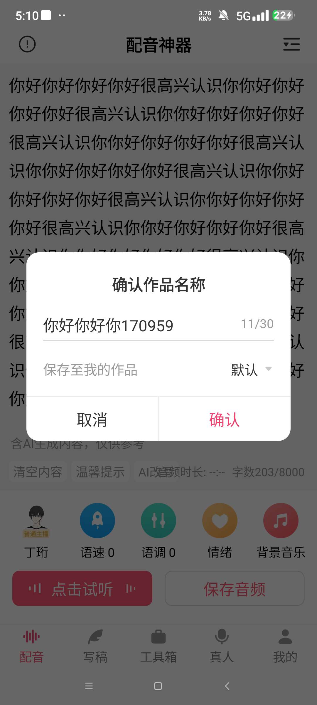 1000149100.jpg