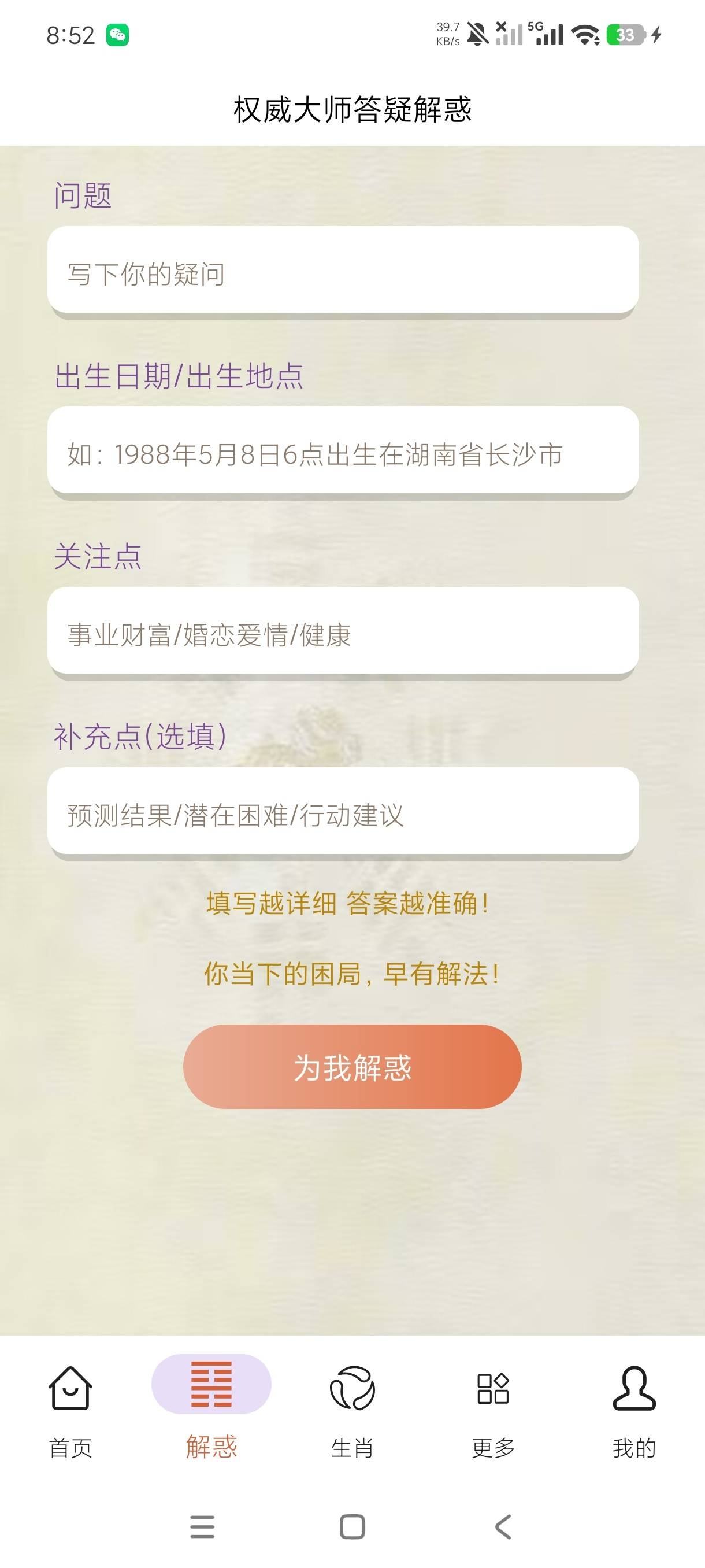 1000149112.jpg