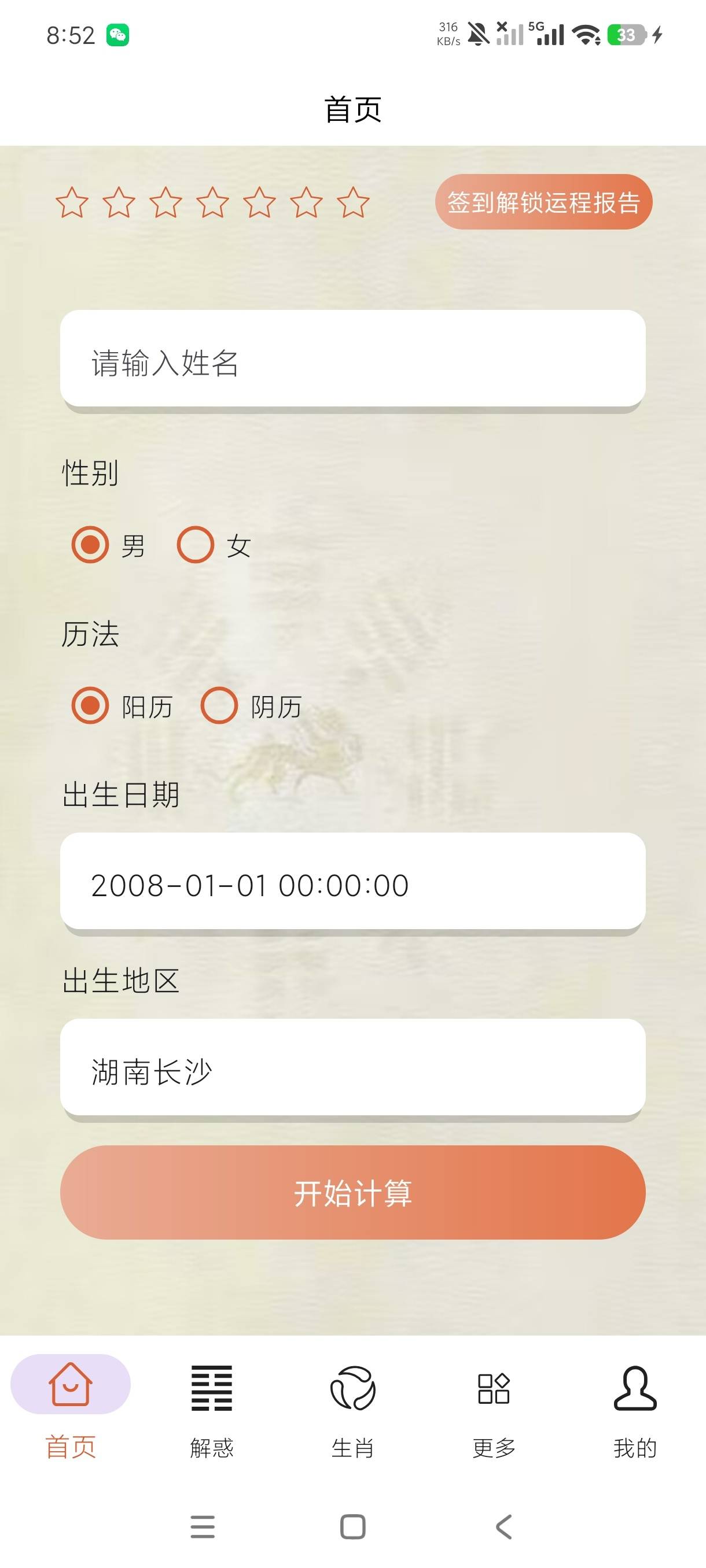 1000149110.jpg