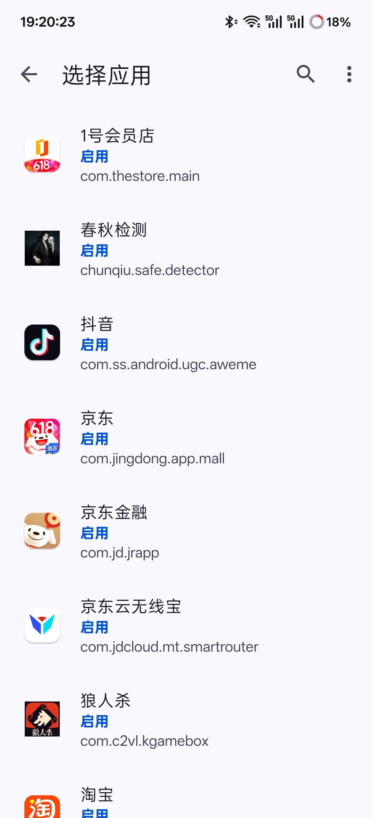 1000149129.jpg