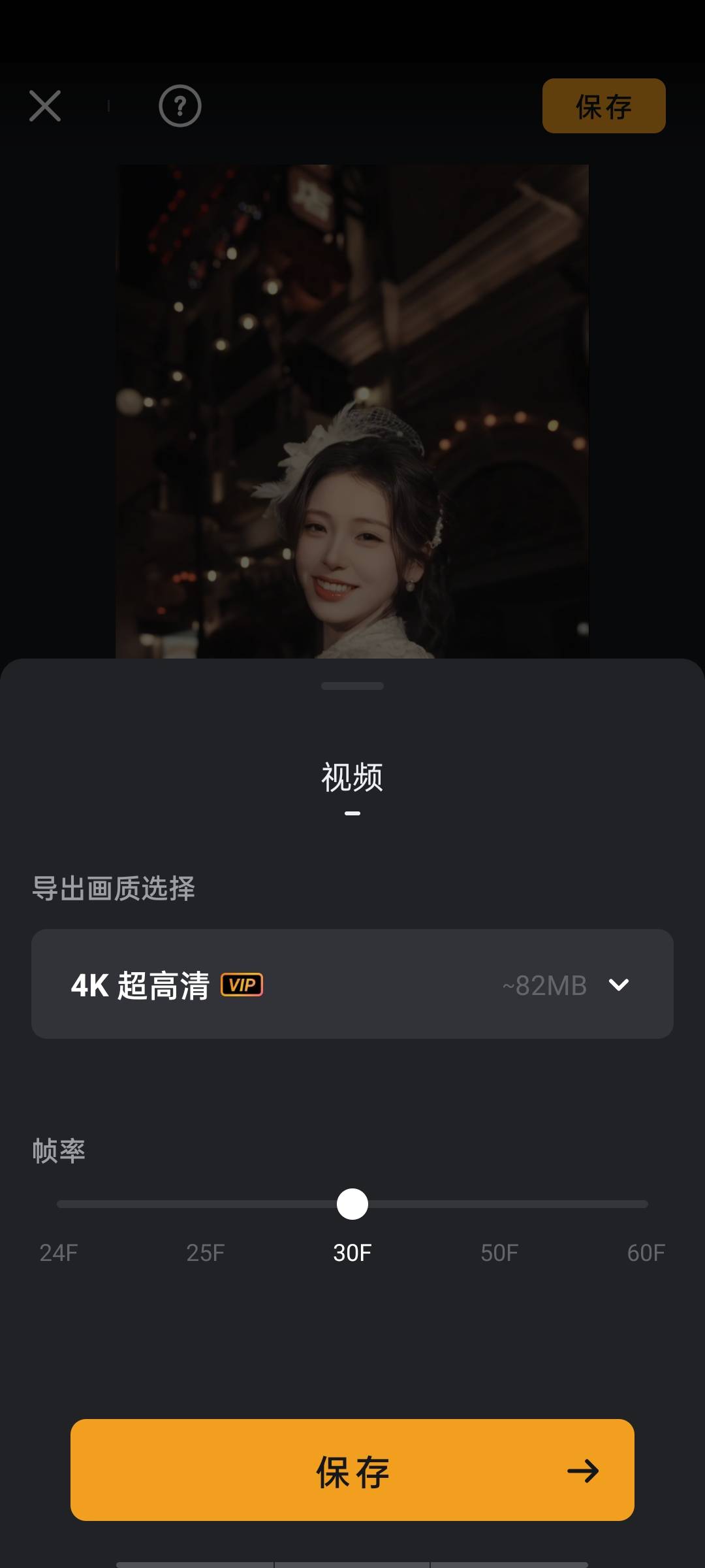 1000149156.jpg