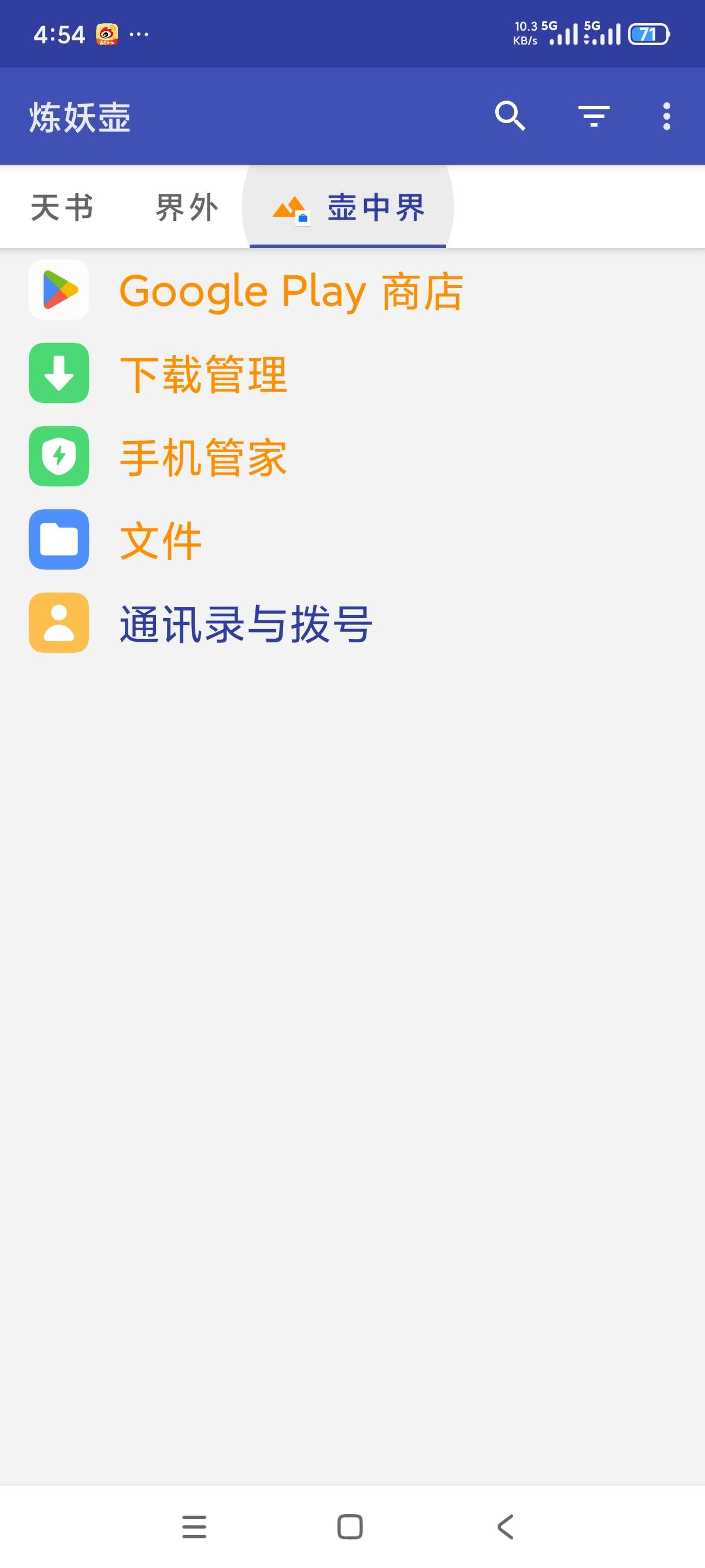 1000149163.jpg