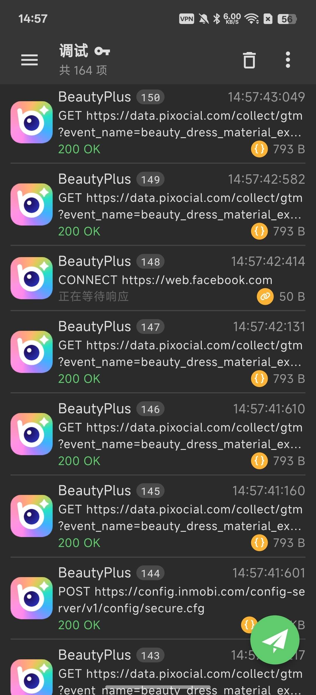 1000149182.jpg