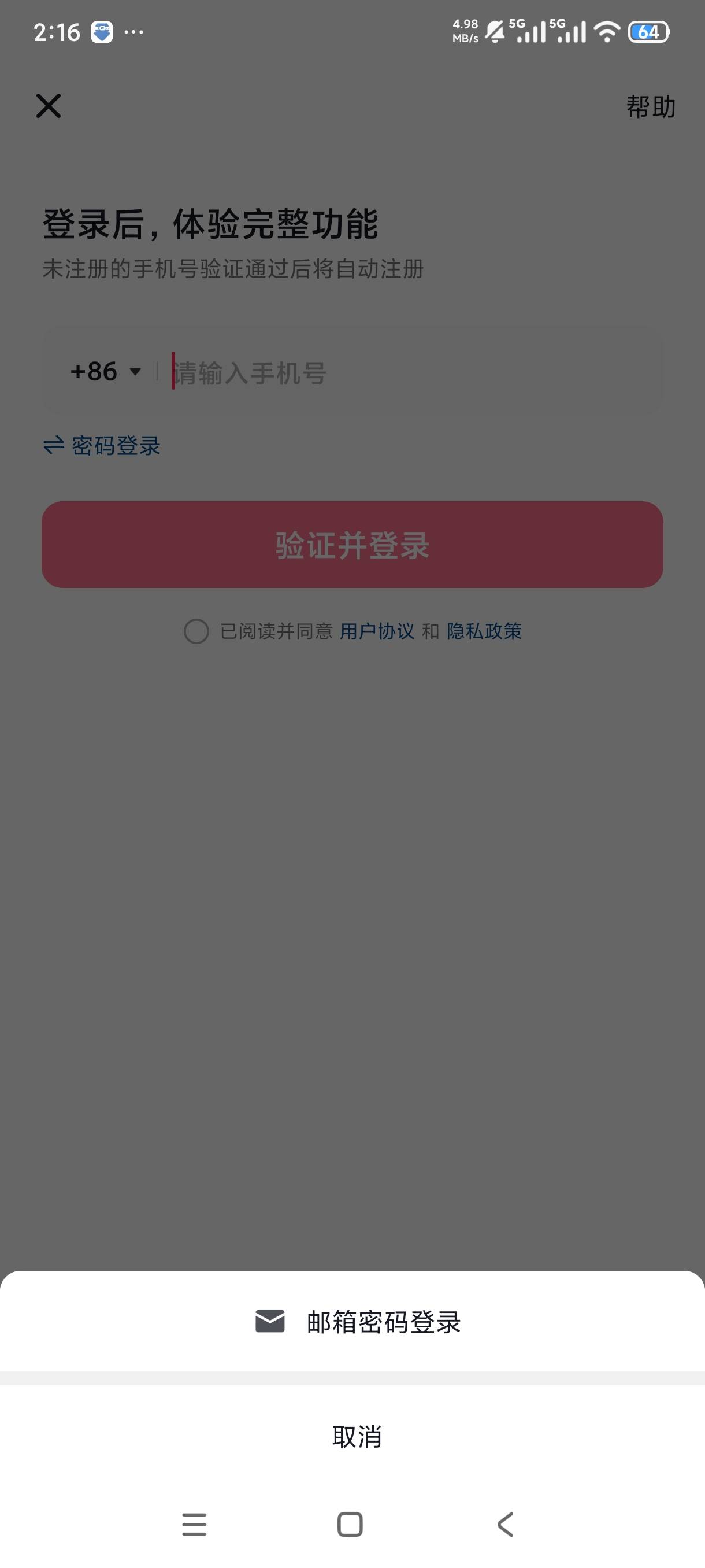 1000149189.jpg