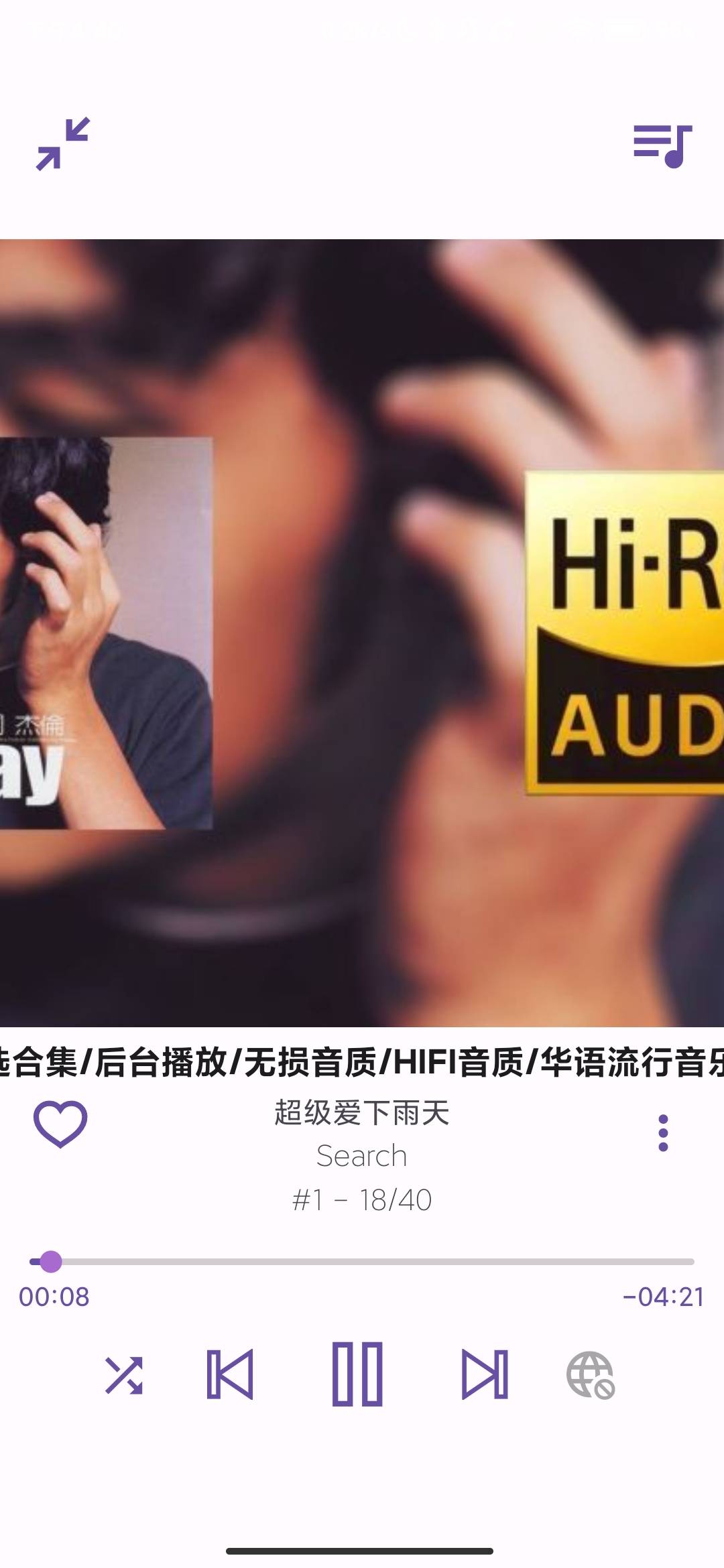 Screenshot_2026-06-22-16-40-44-985_com.noxplay.noxplayer.jpg