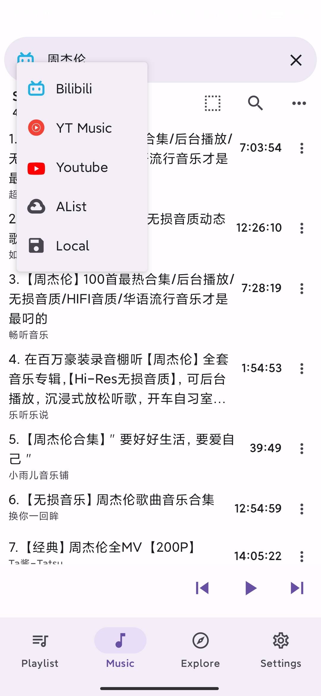 Screenshot_2026-06-22-16-40-27-957_com.noxplay.noxplayer.jpg