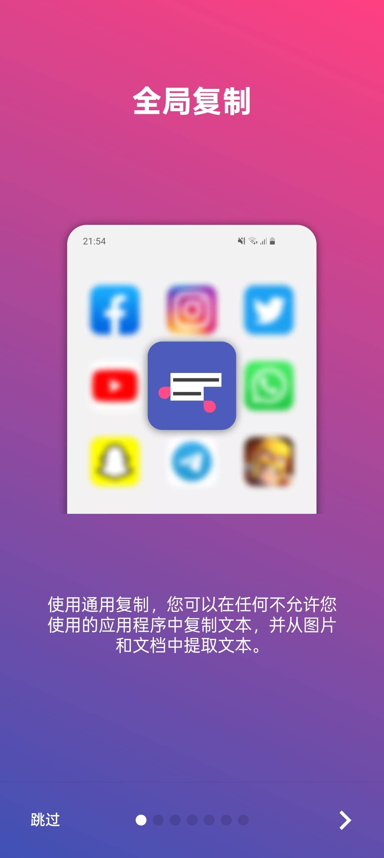 1782119059258.jpg
