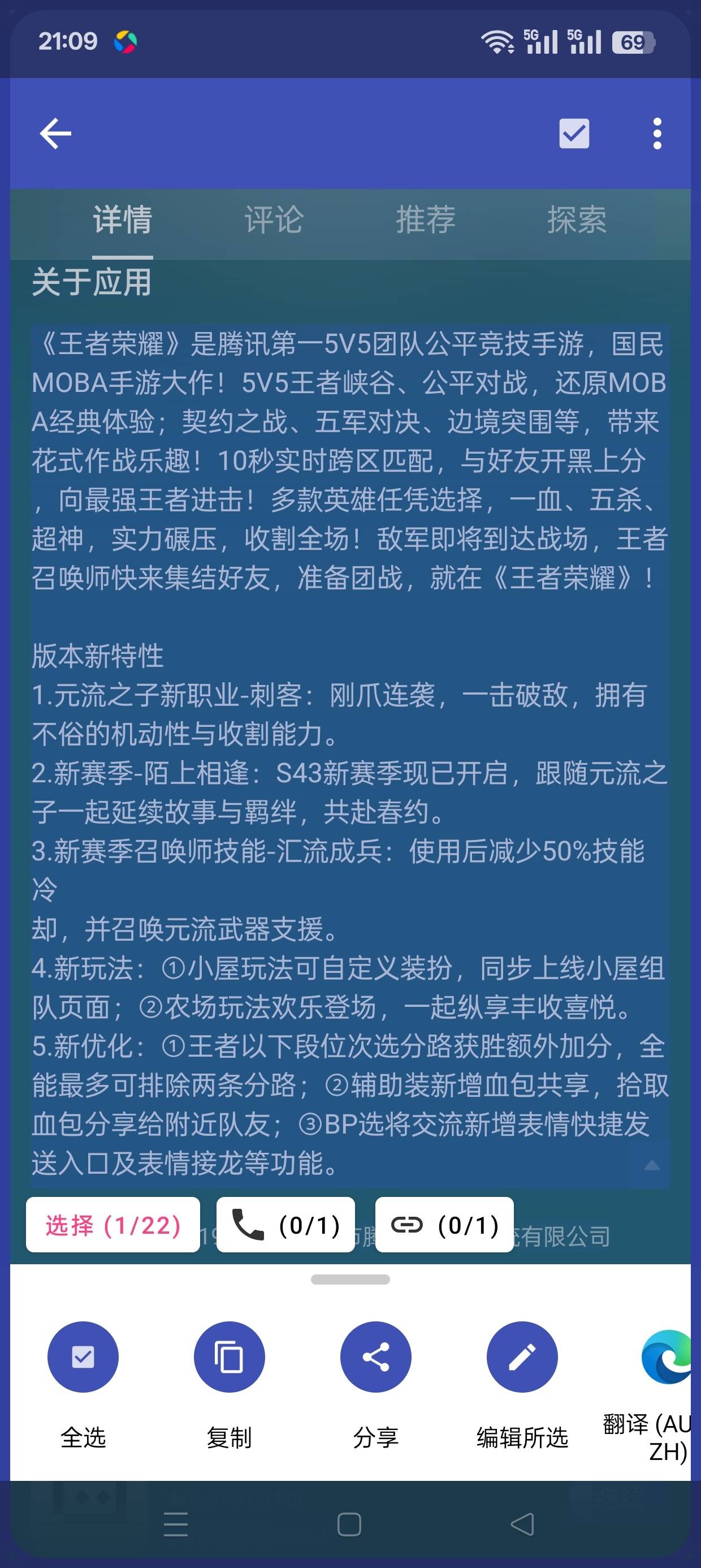 1782119063083.jpg
