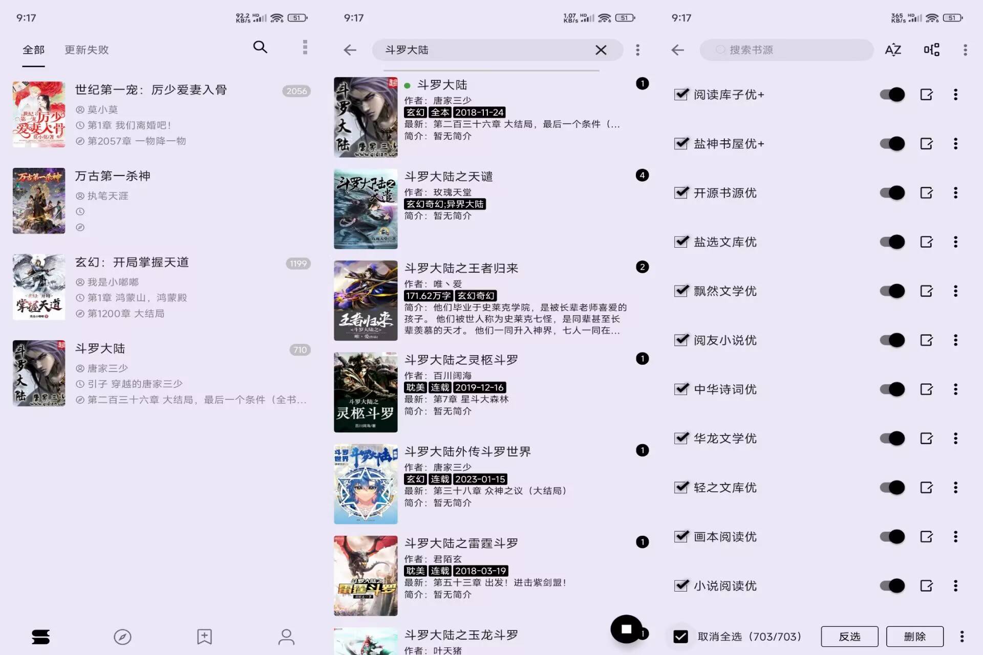 AFC61E19D2E27FC1ED2305DB45748BD8.jpg