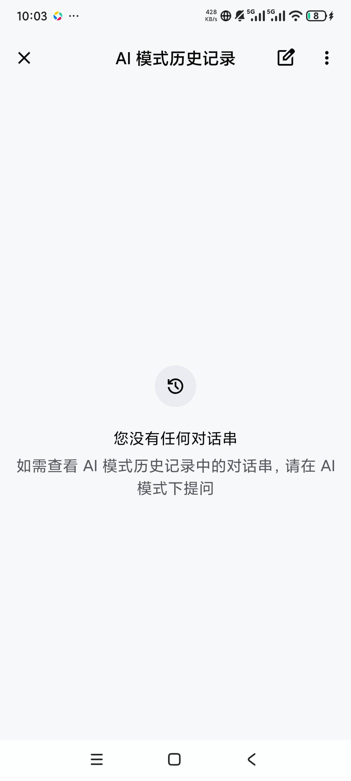 1000149254.jpg