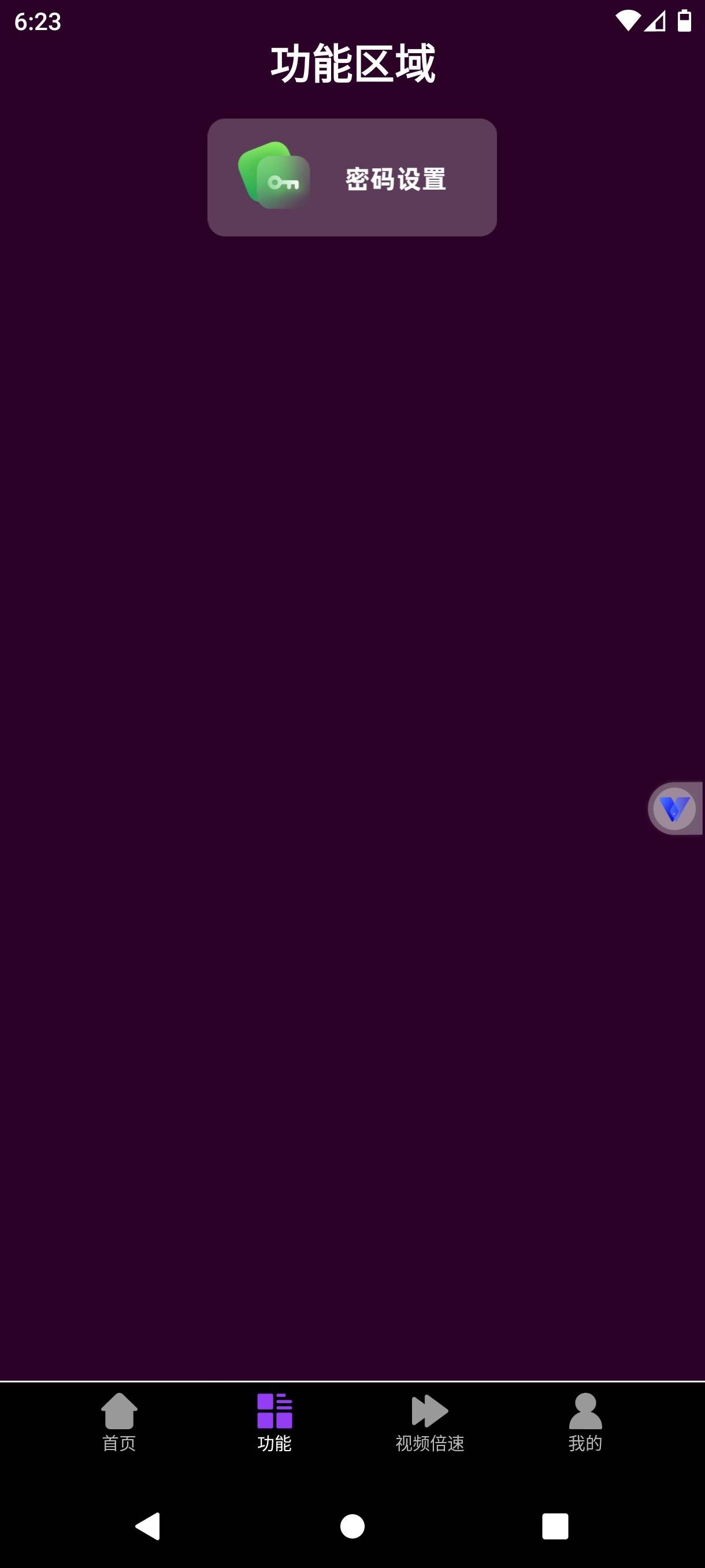 1000149259.jpg