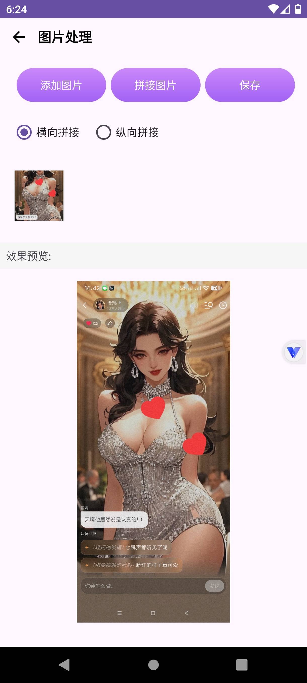 1000149257.jpg