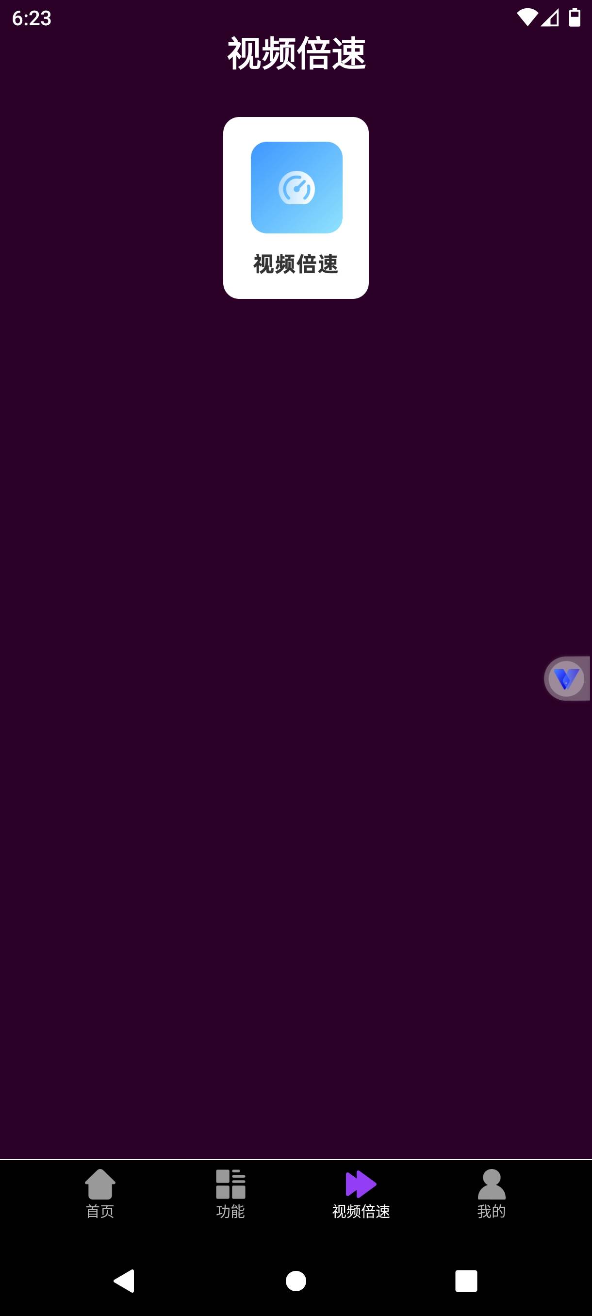 1000149260.jpg