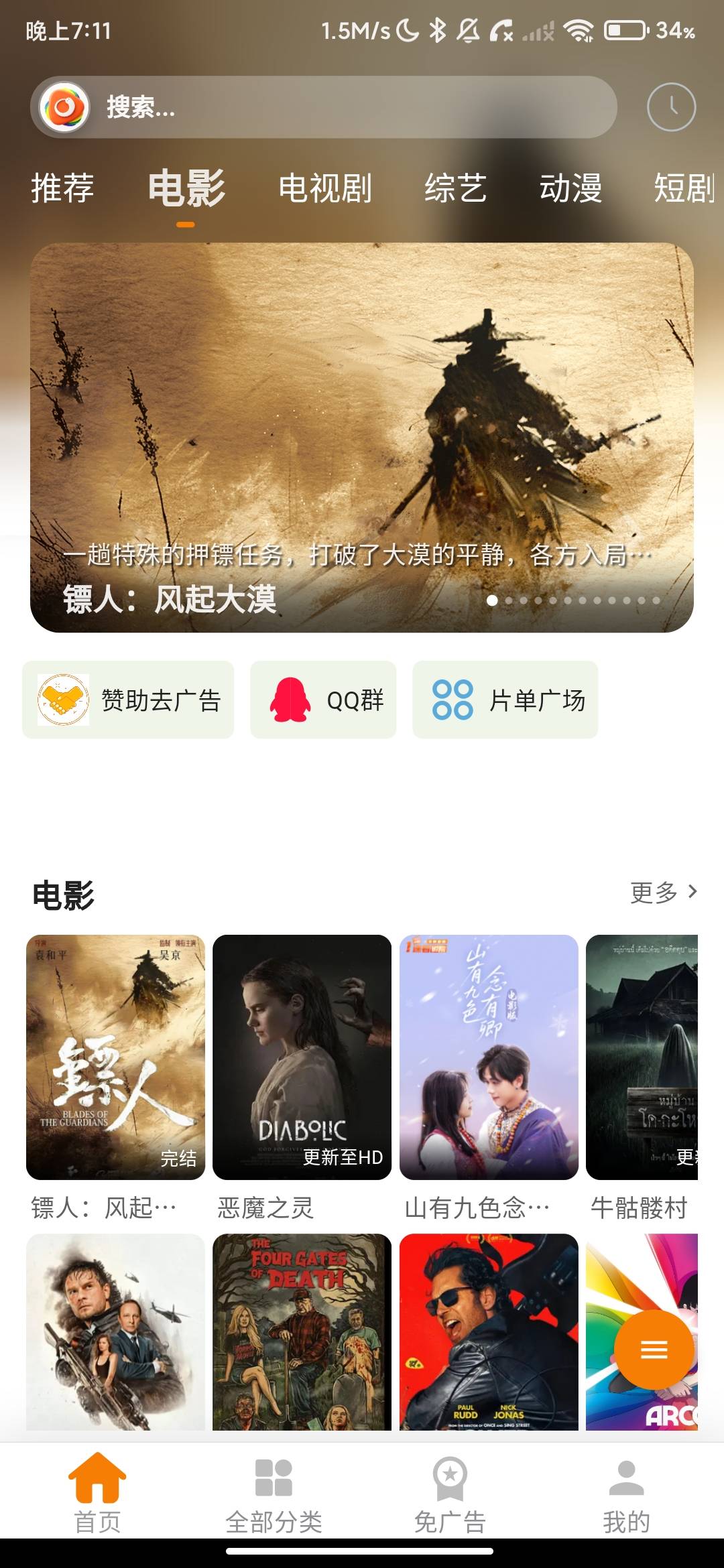 Screenshot_2026-06-23-19-11-55-785_com.lookingpet.www.wjys.jpg