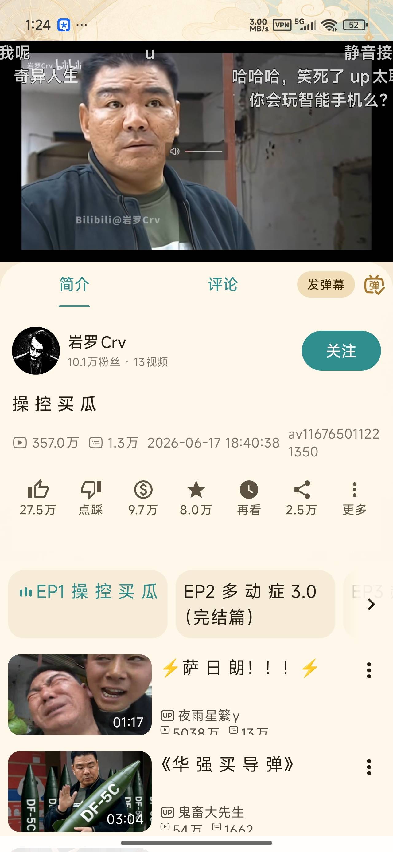1000149308.jpg