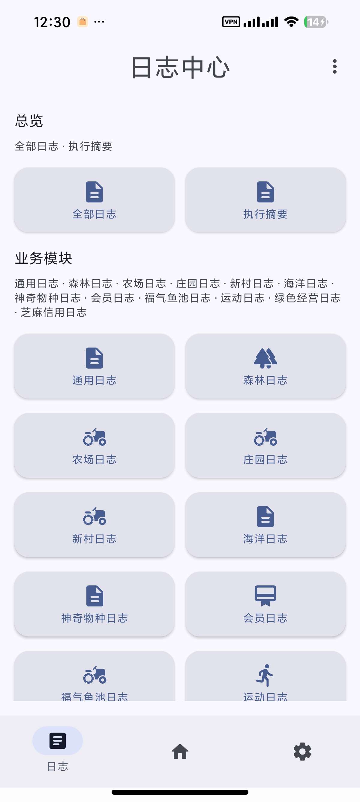 1000149325.jpg