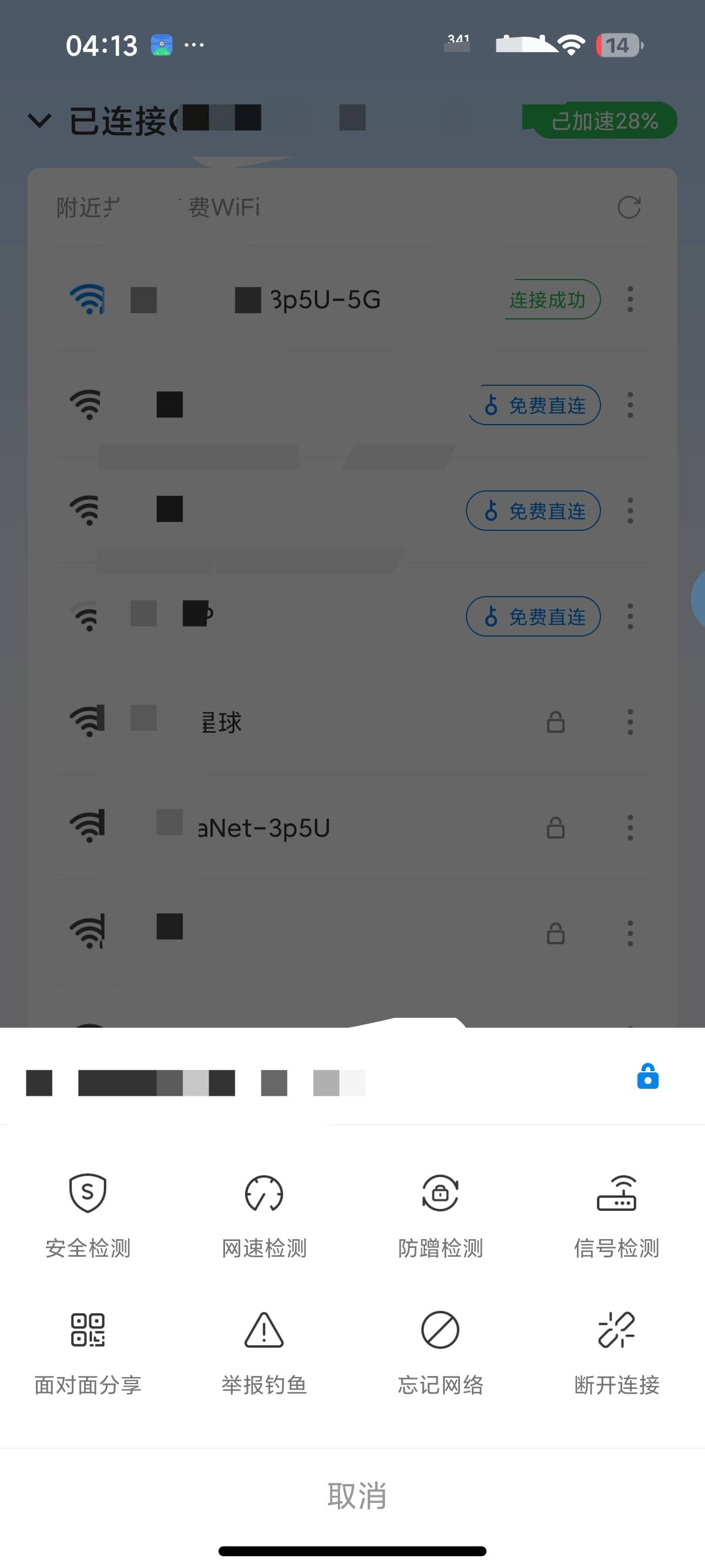 1000149385.jpg
